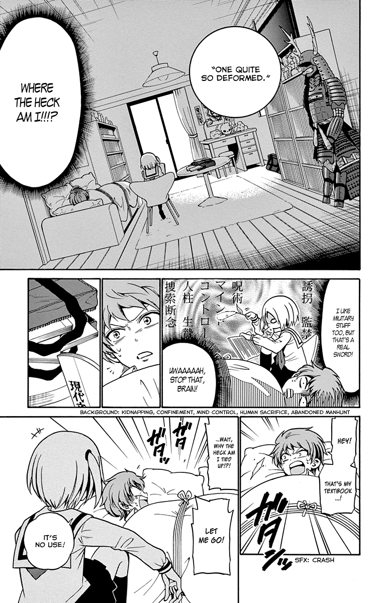 Page 27