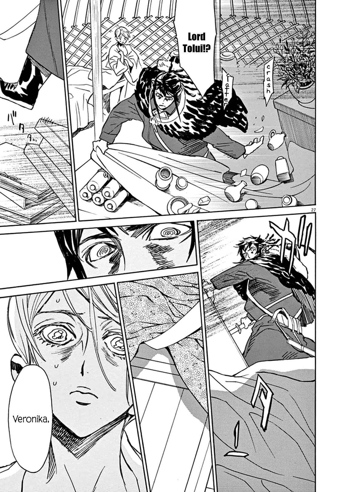 Page 27
