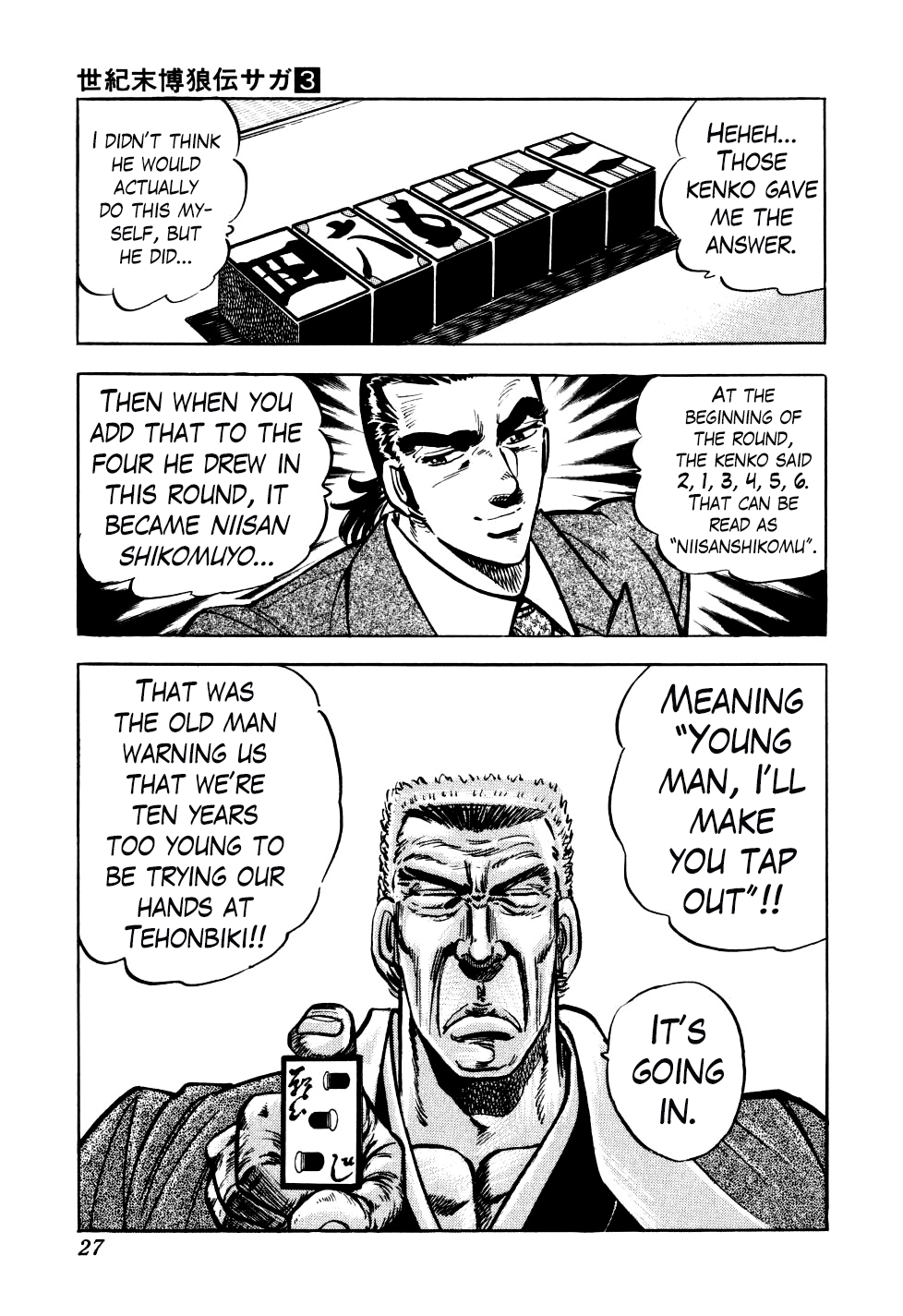 Page 27