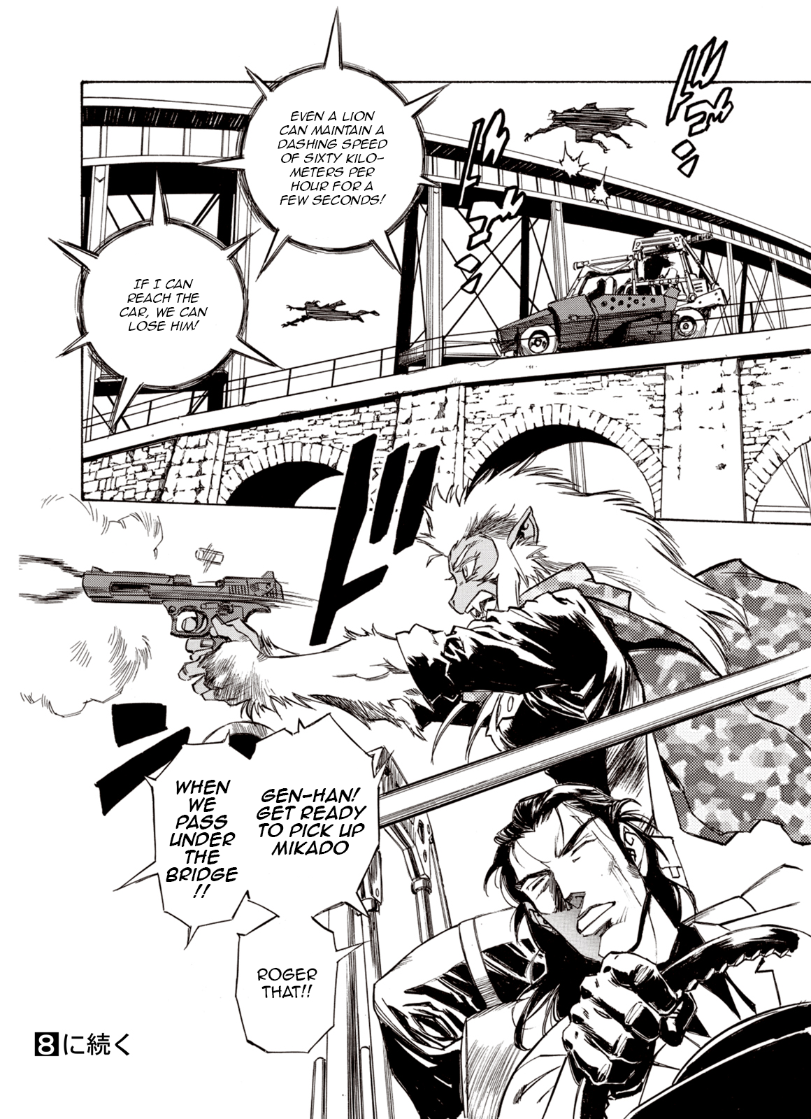 Page 27