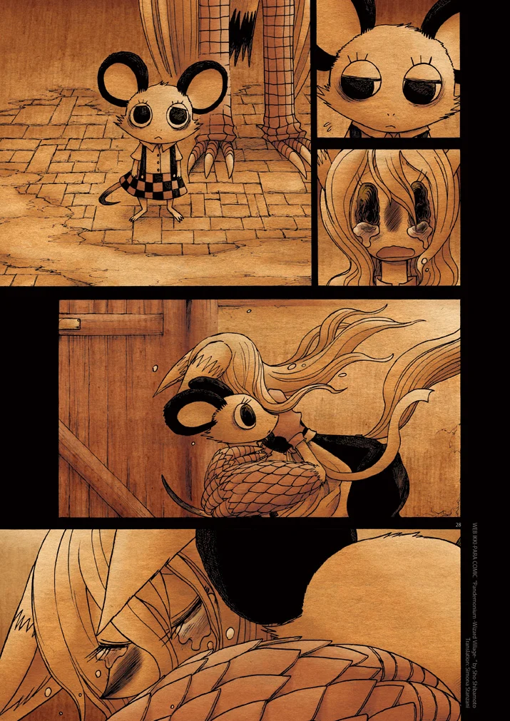 Page 27