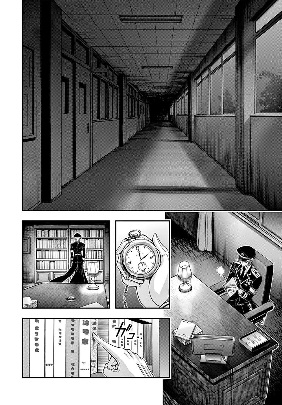 Page 28