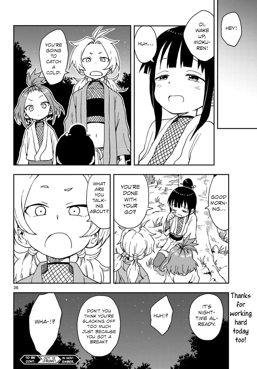 Page 27