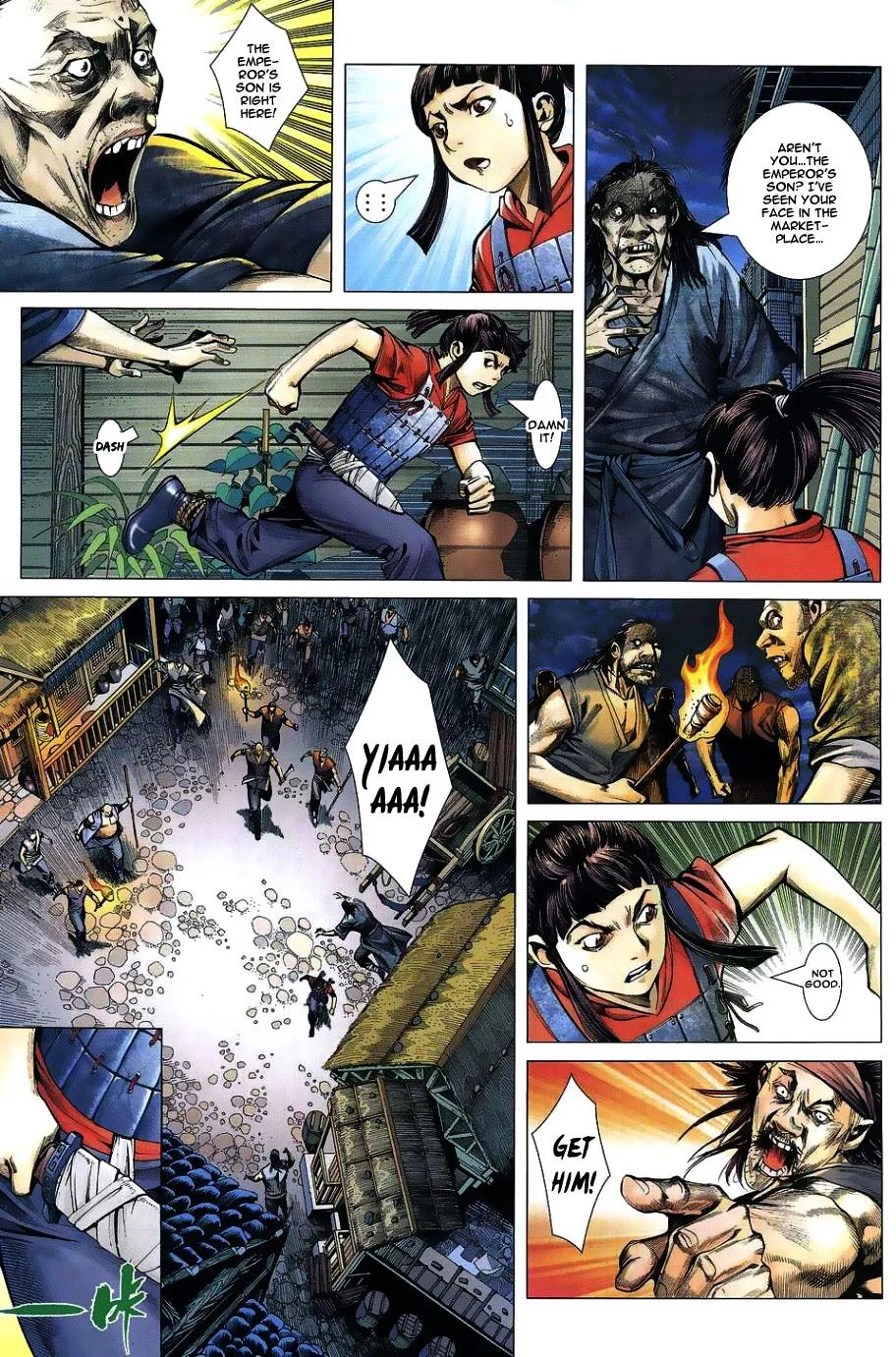 Page 27