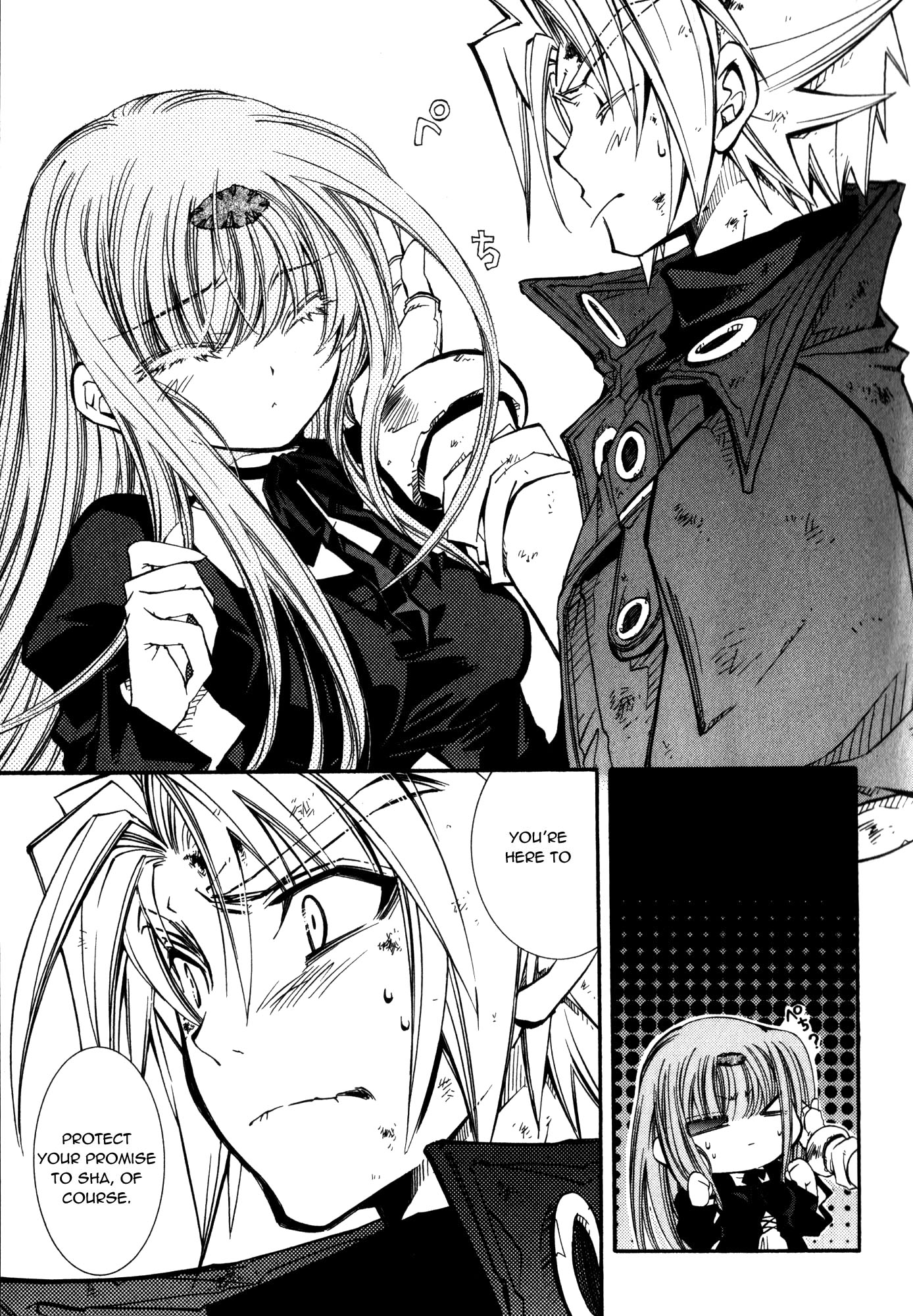 Page 27