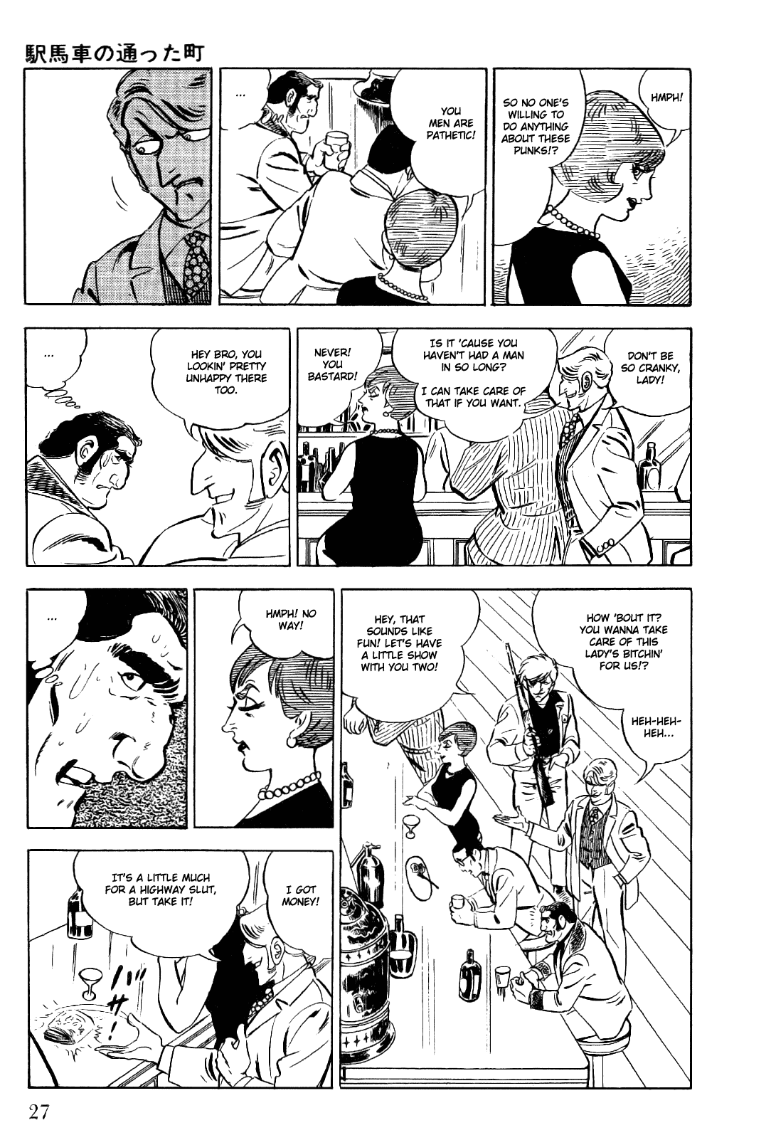 Page 27