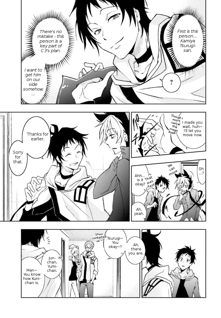 Page 27