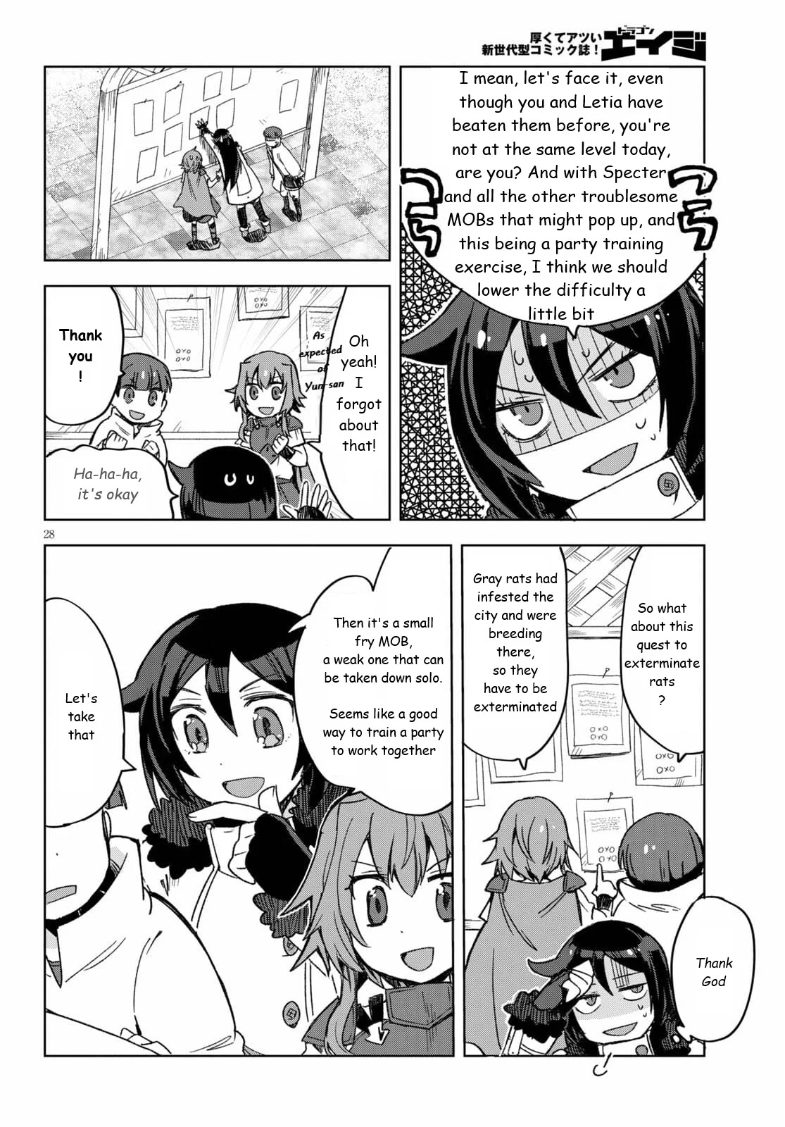 Page 28
