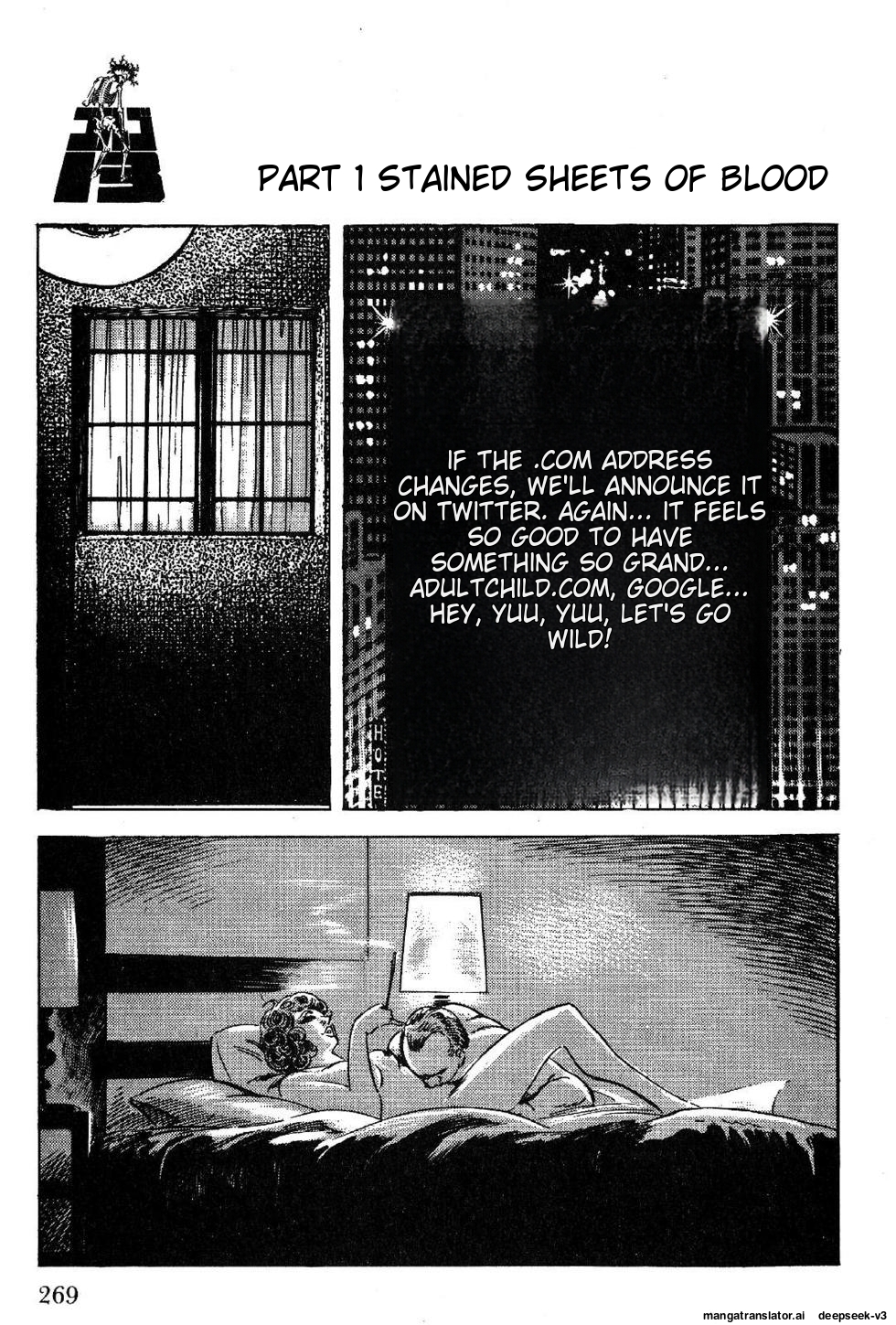 Page 271
