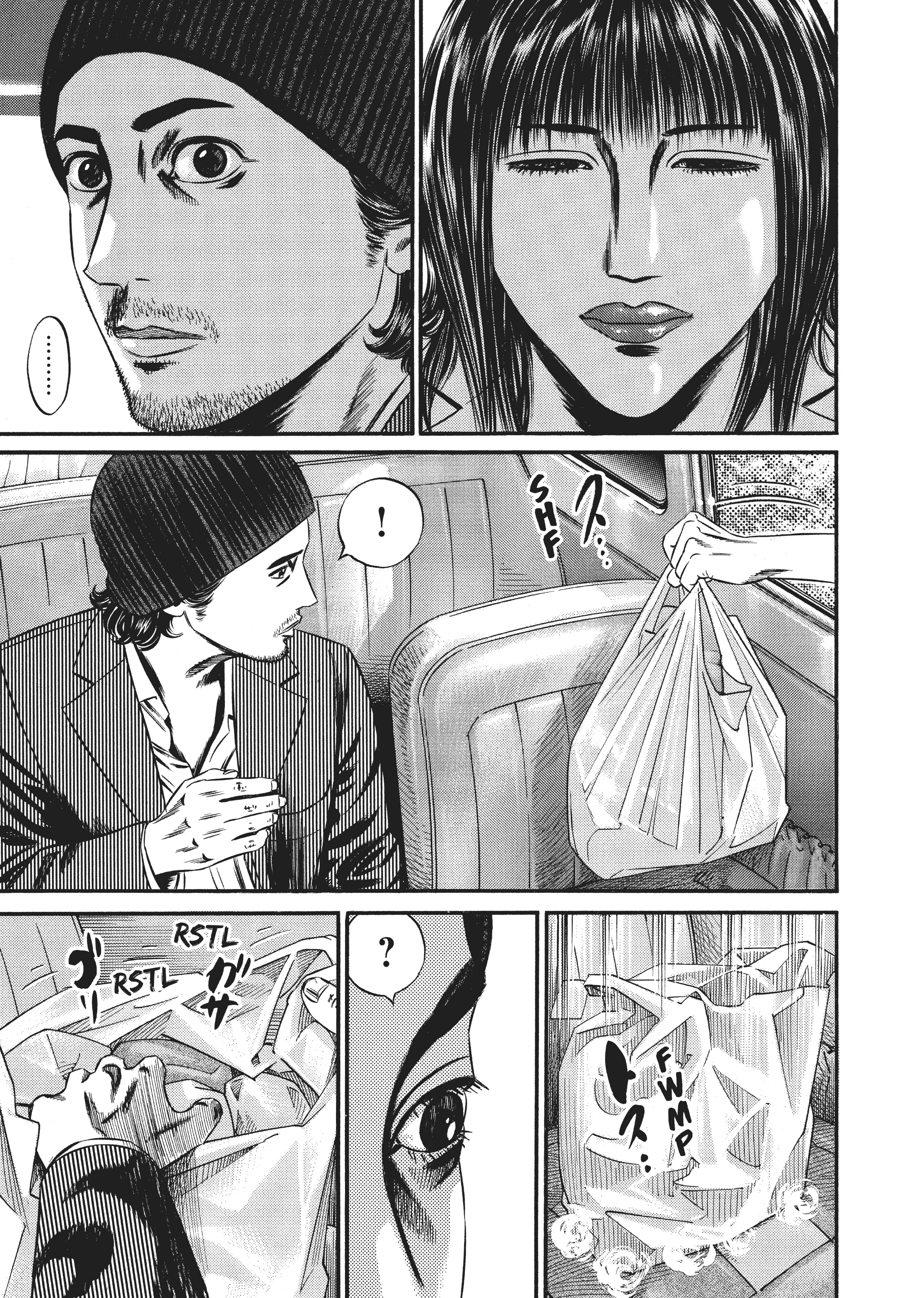 Page 271