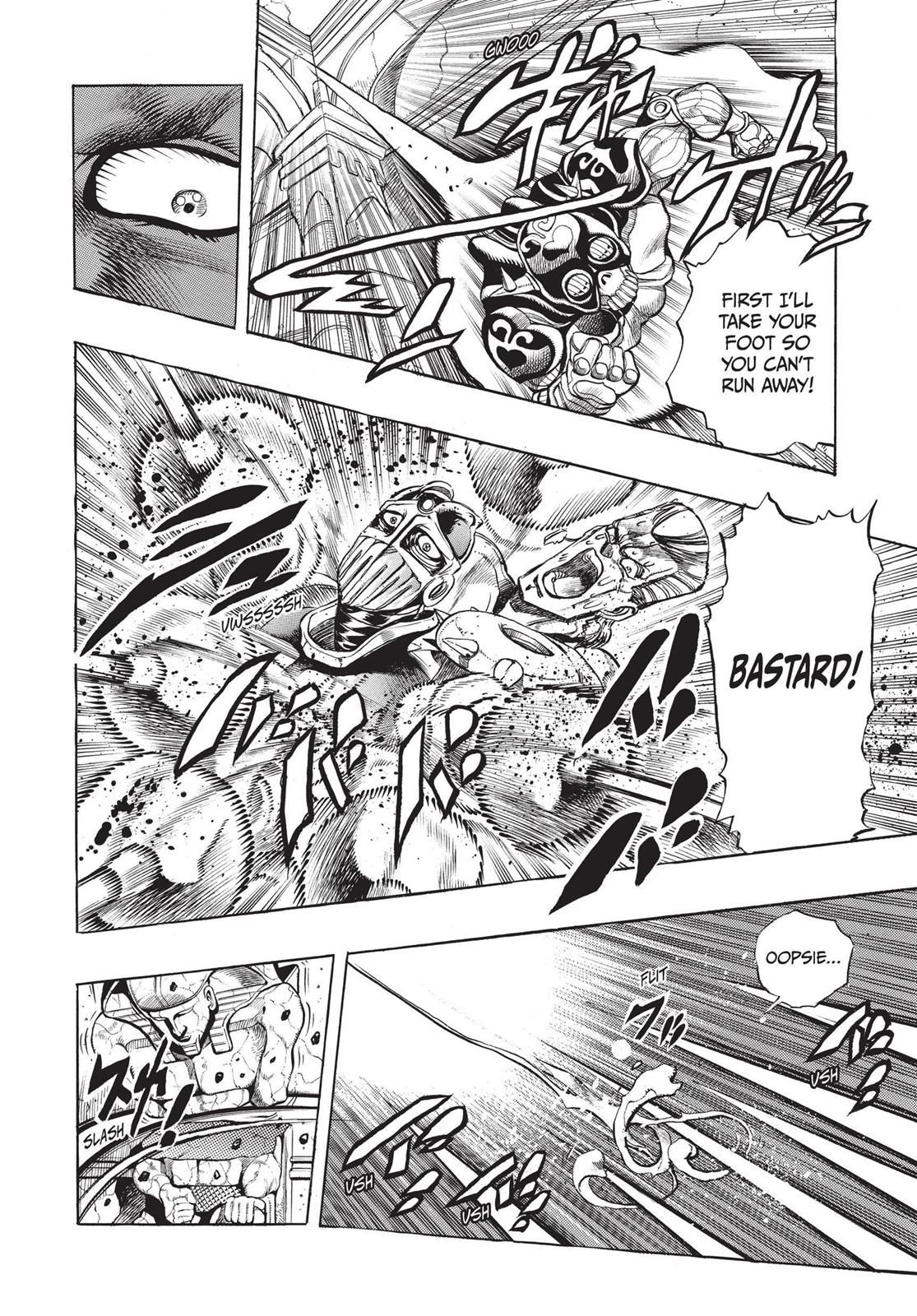 Page 271