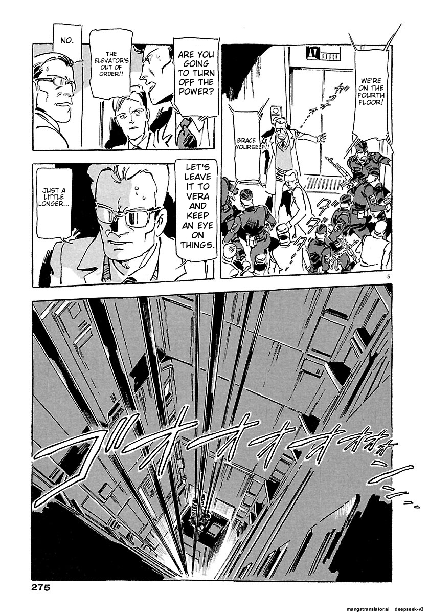 Page 271