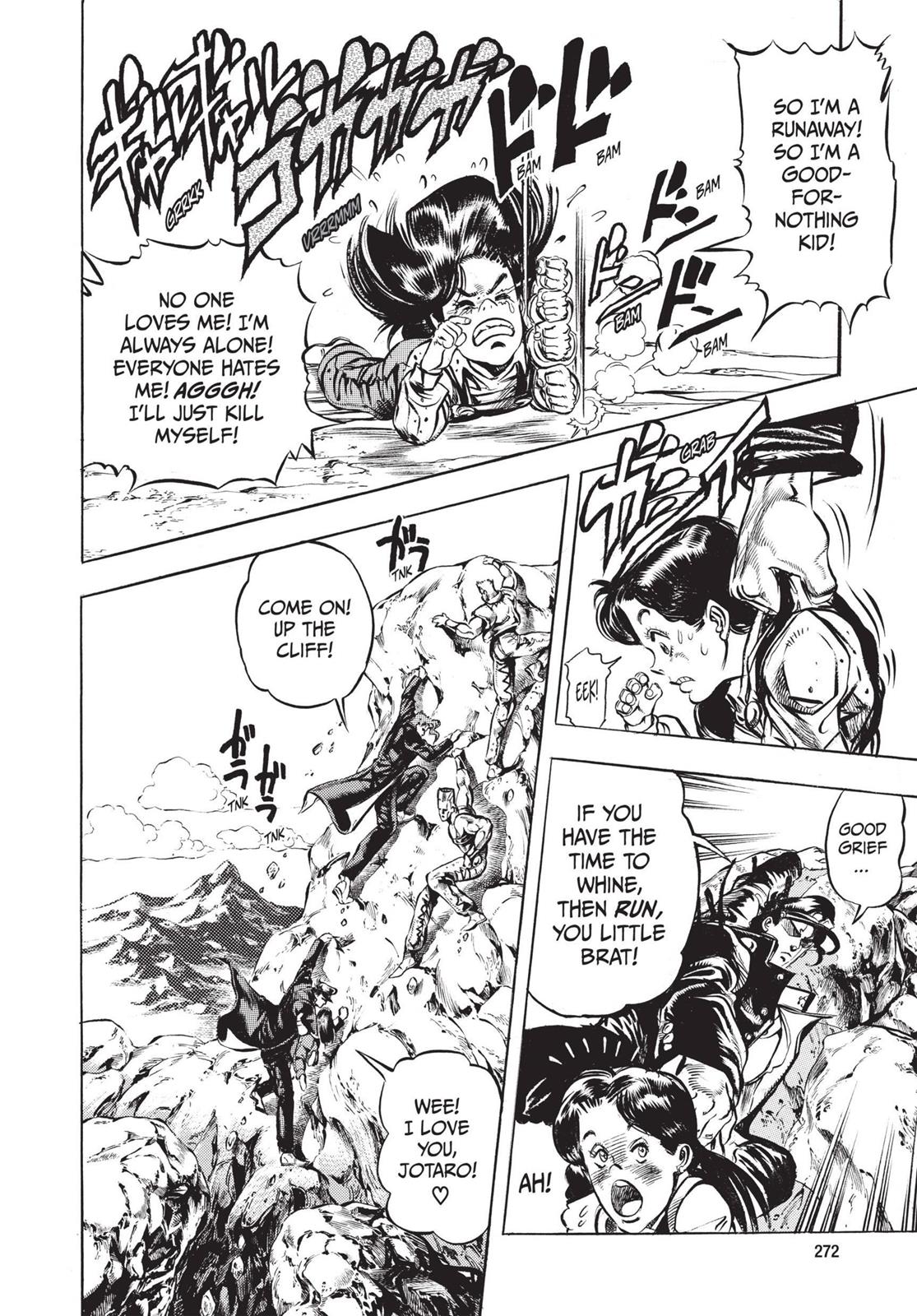 Page 271