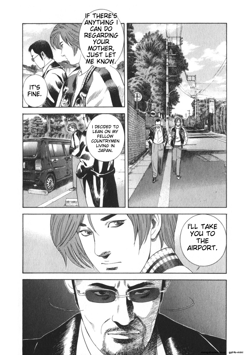 Page 271
