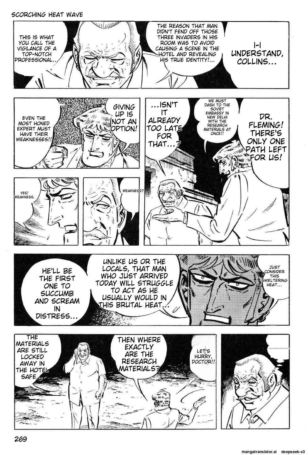 Page 271