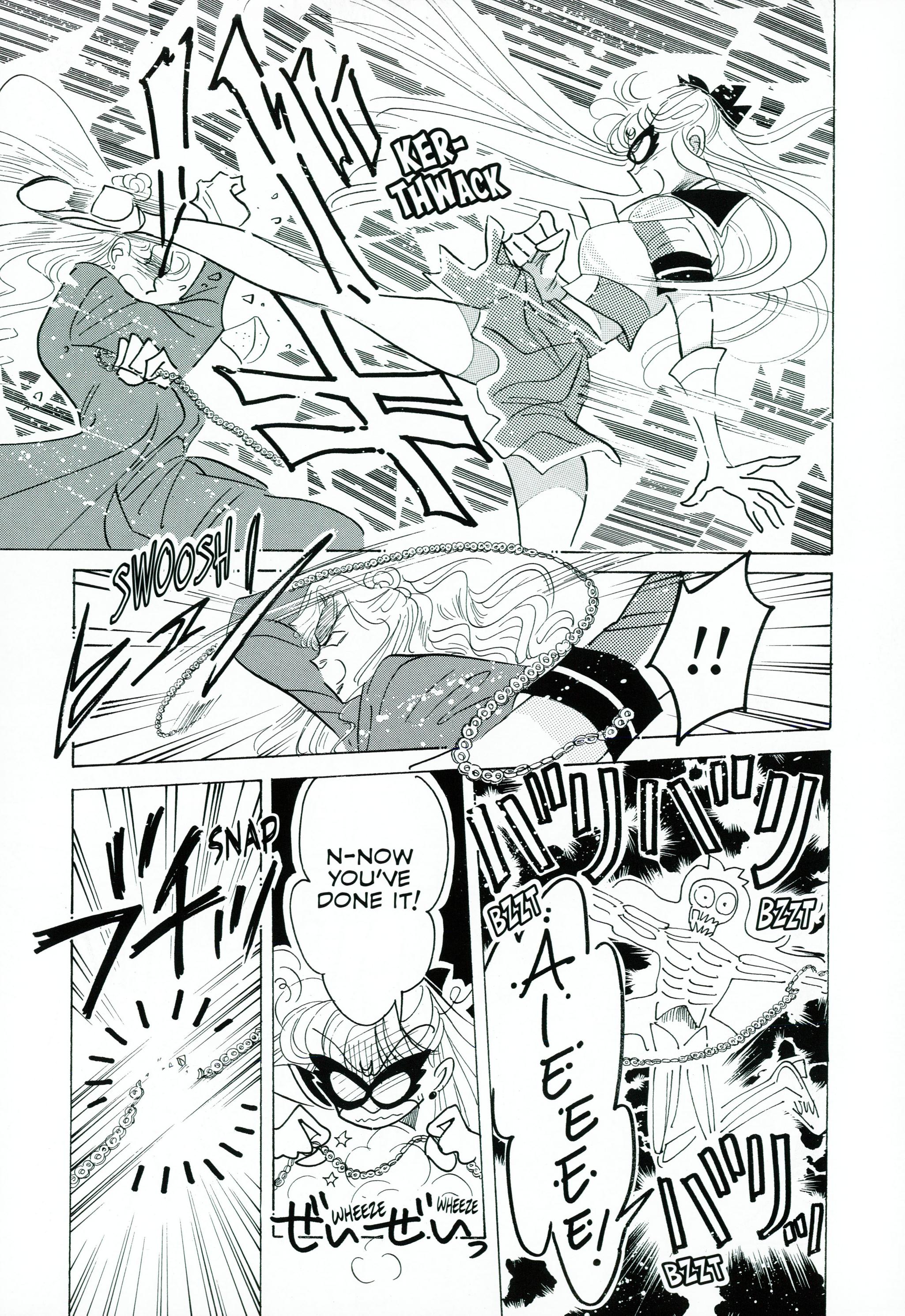 Page 271