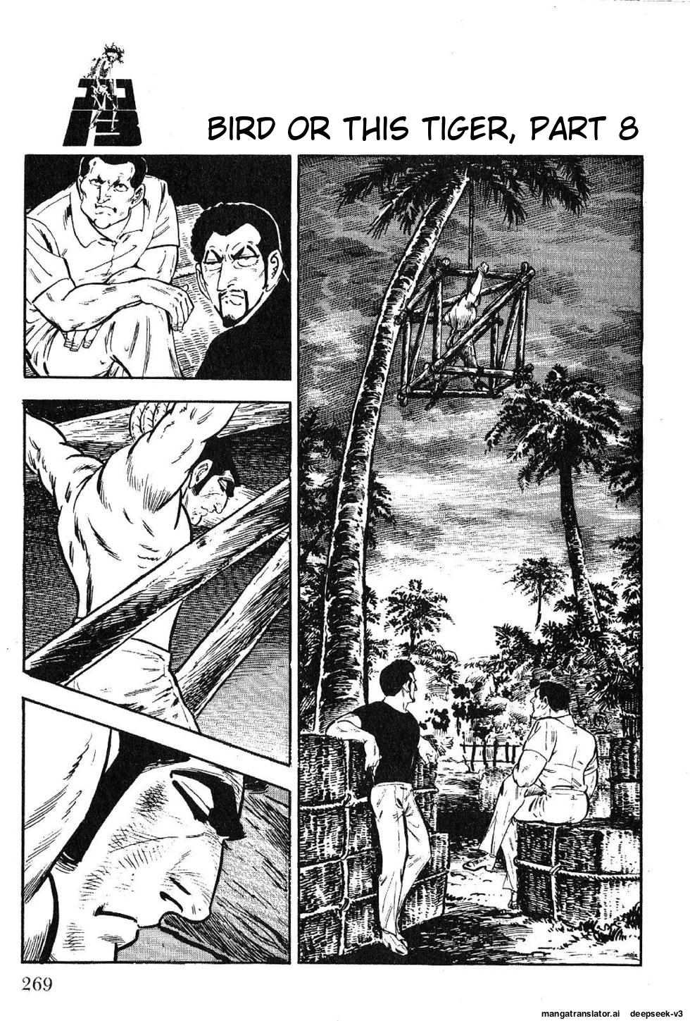 Page 271