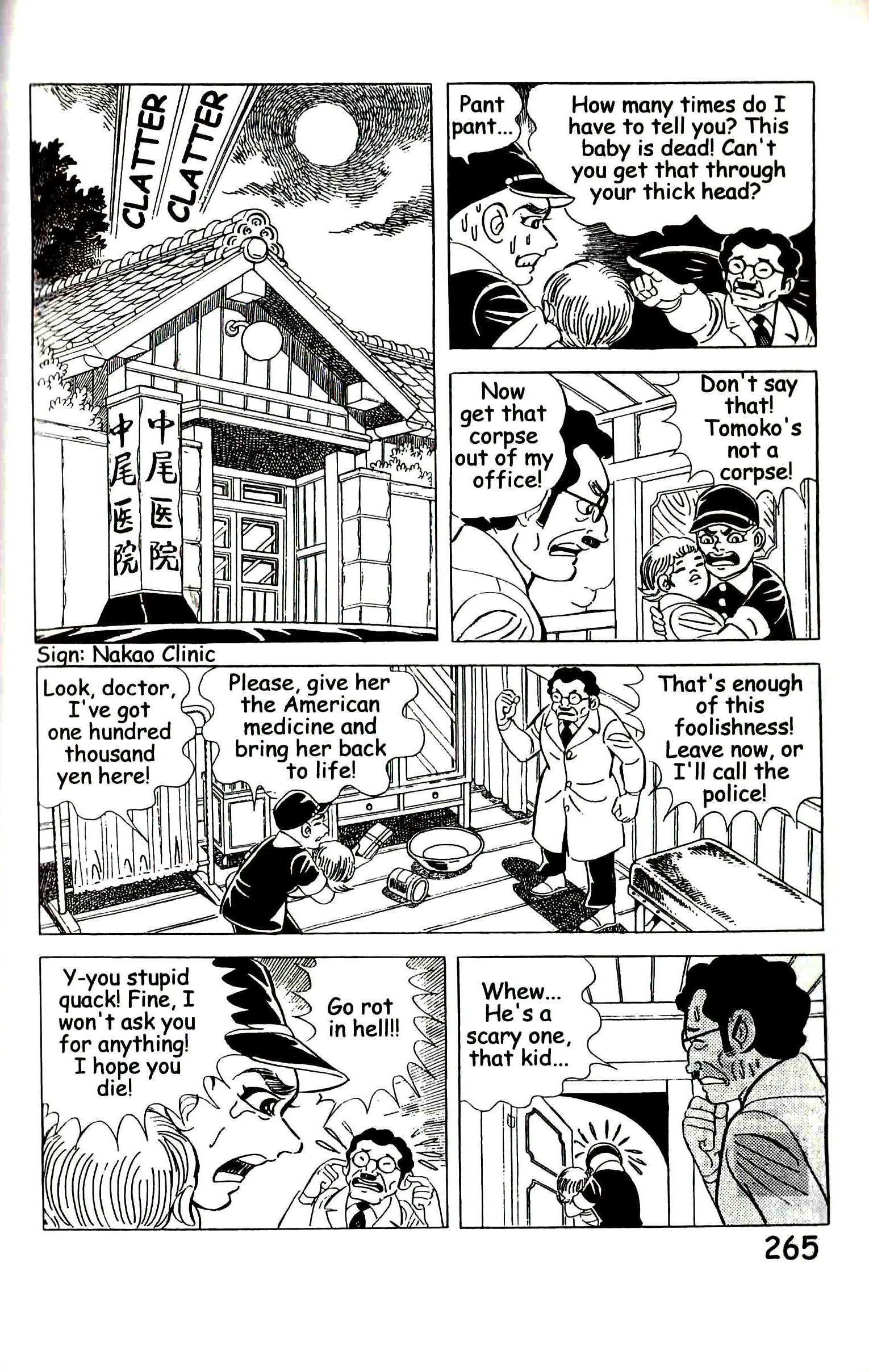 Page 271