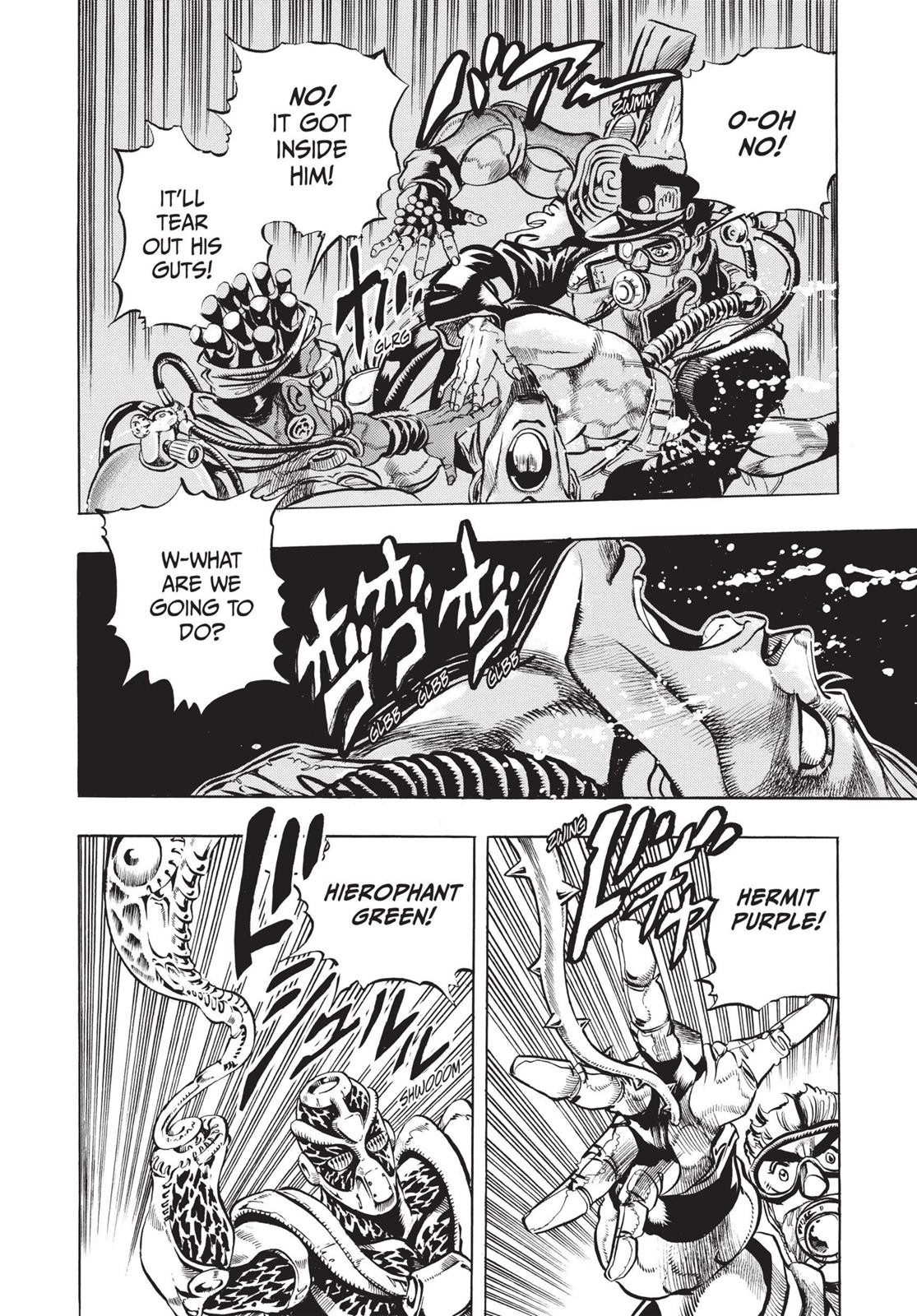 Page 271