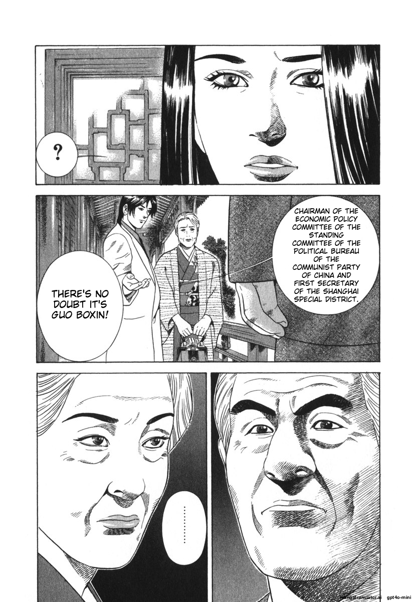 Page 271