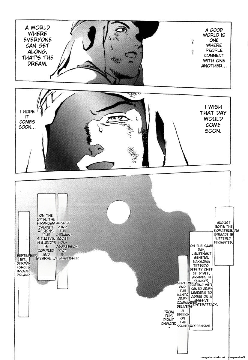 Page 271