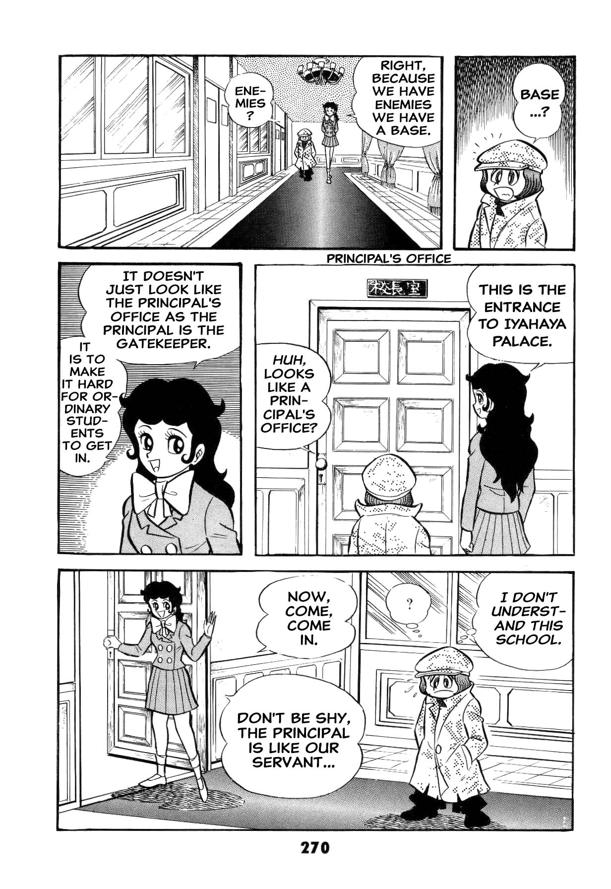 Page 271