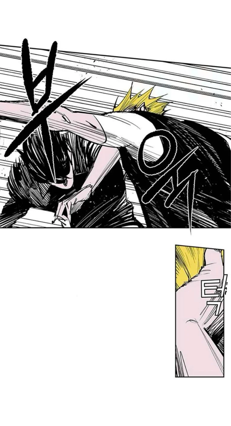 Page 271
