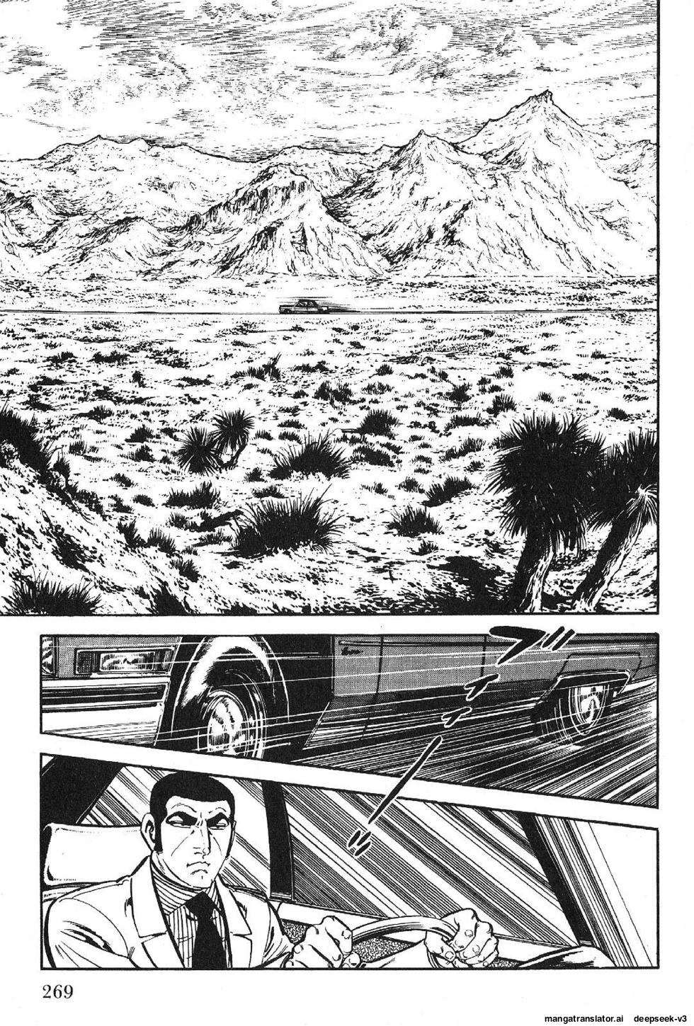Page 271