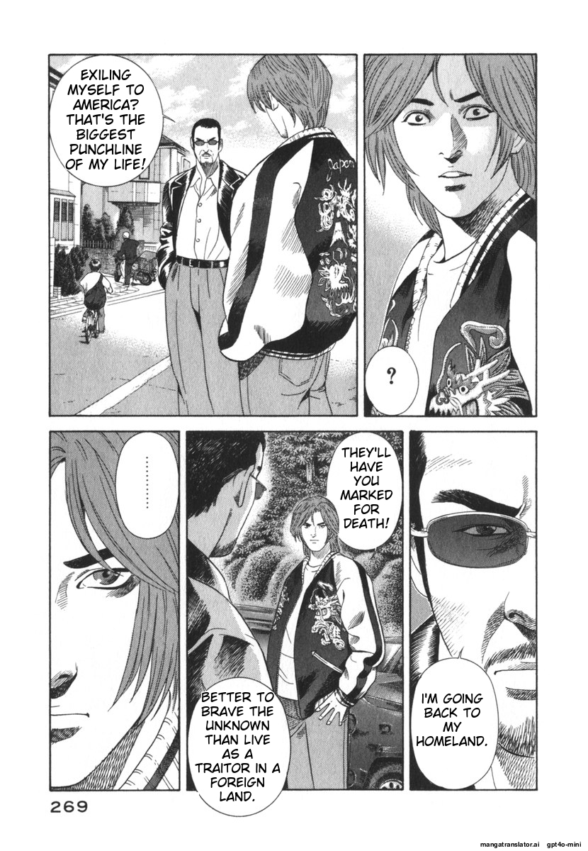 Page 272