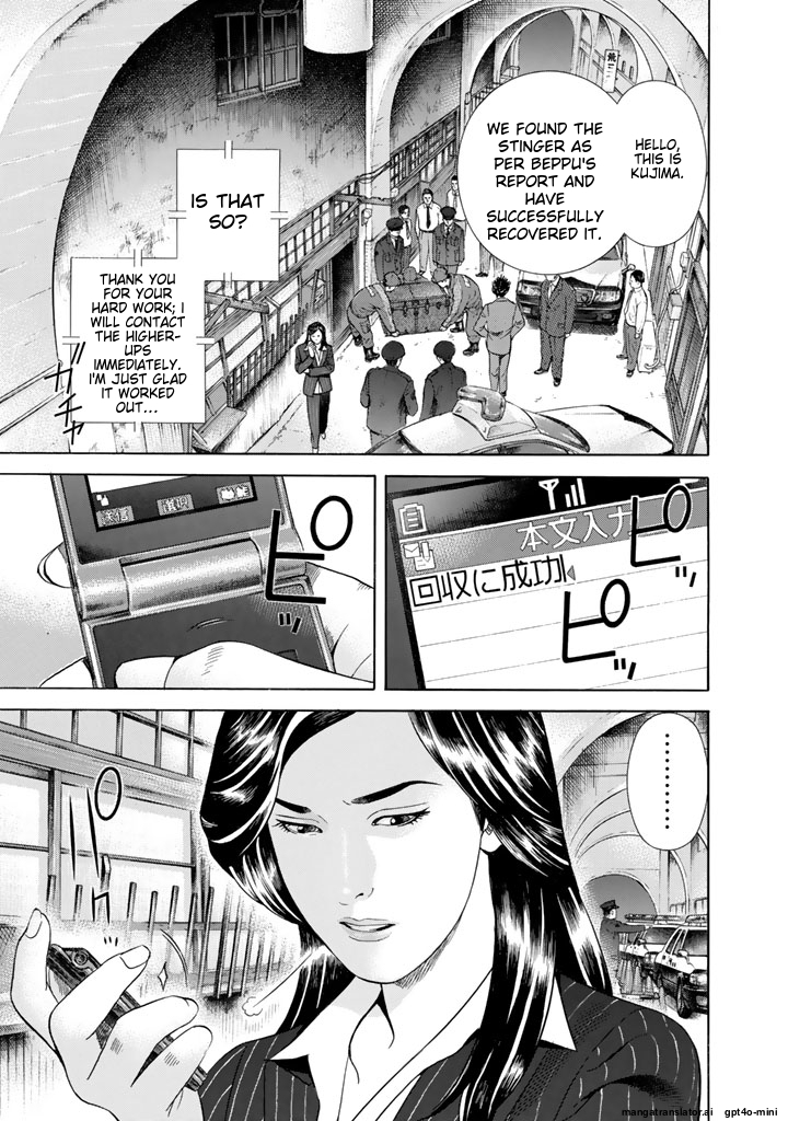 Page 272