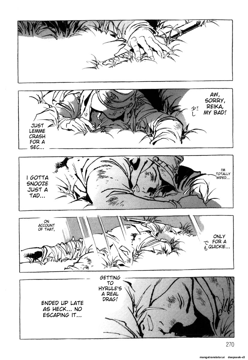 Page 272