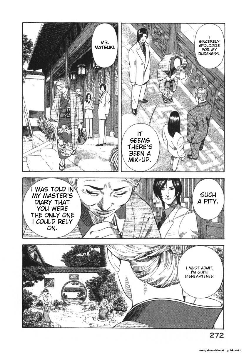 Page 272