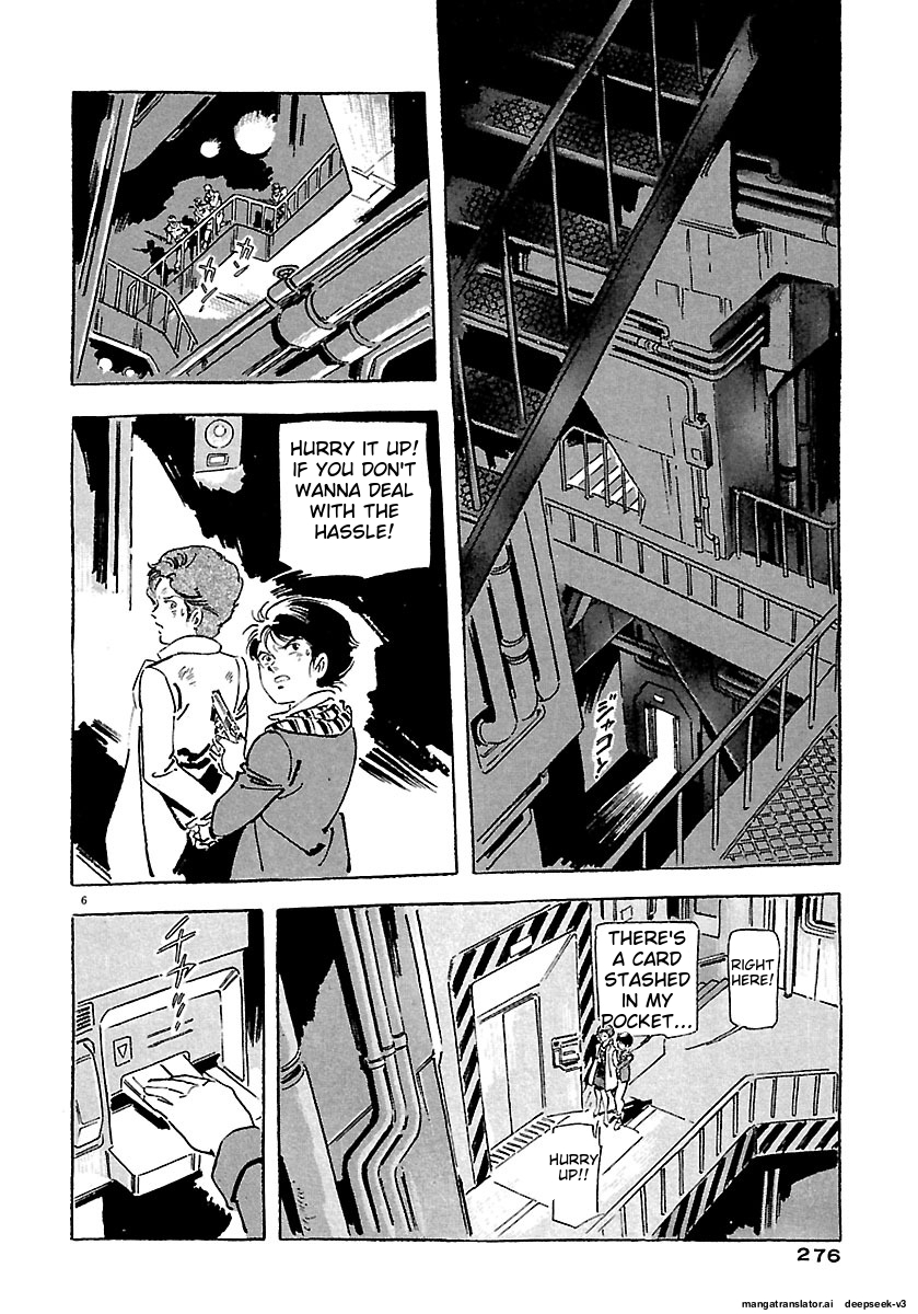 Page 272