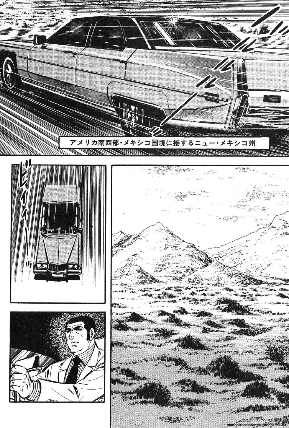 Page 272