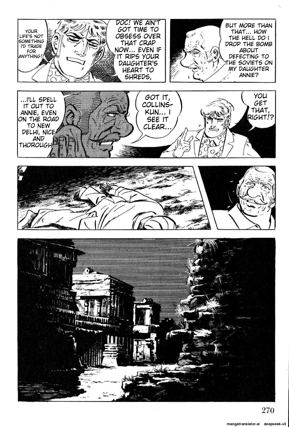 Page 272