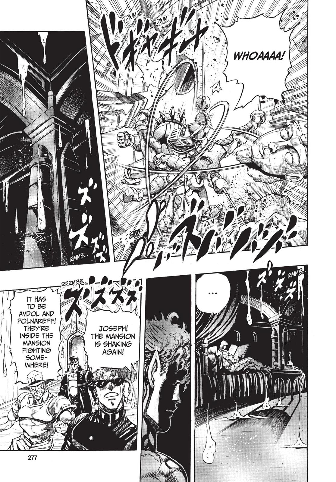 Page 272