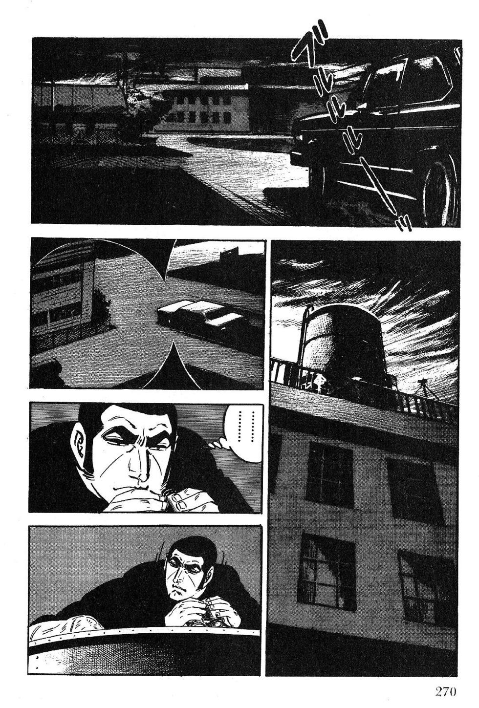 Page 272