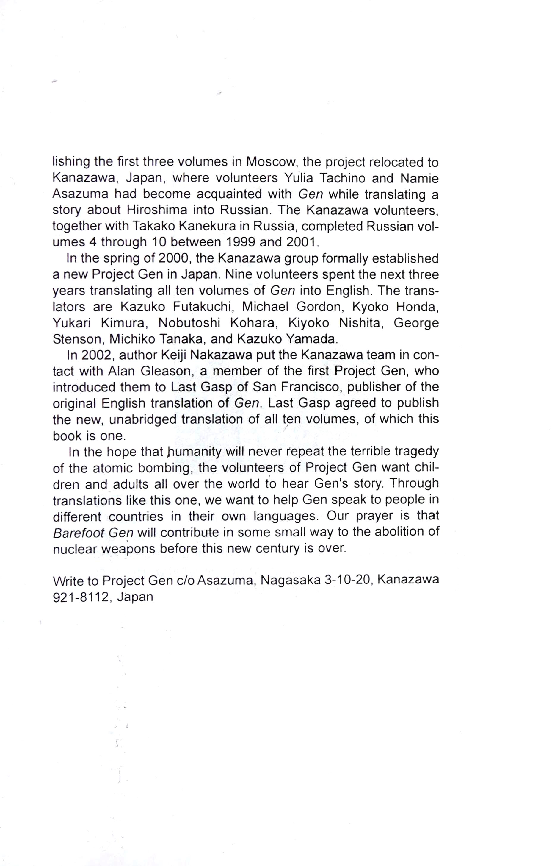 Page 273