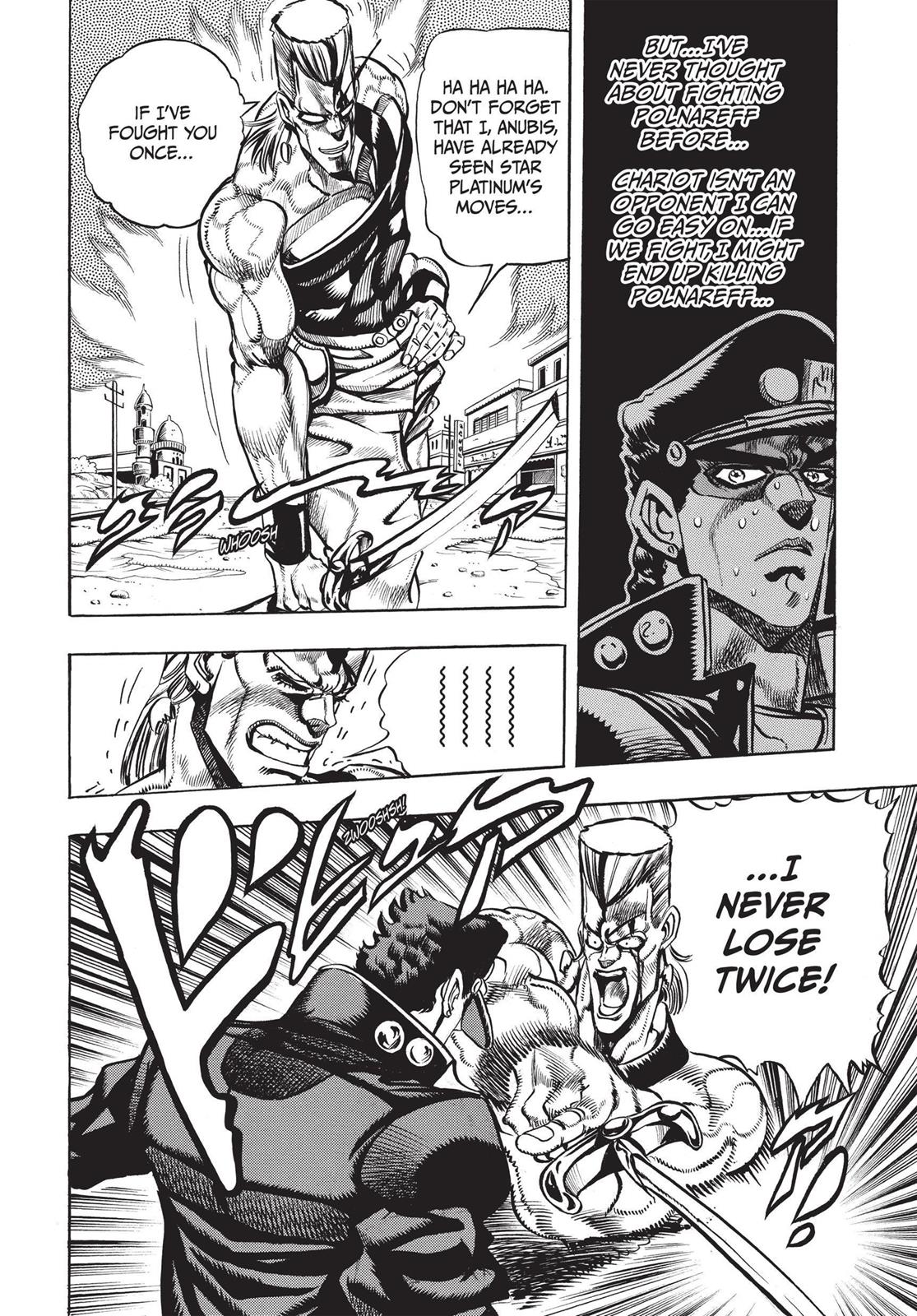 Page 273