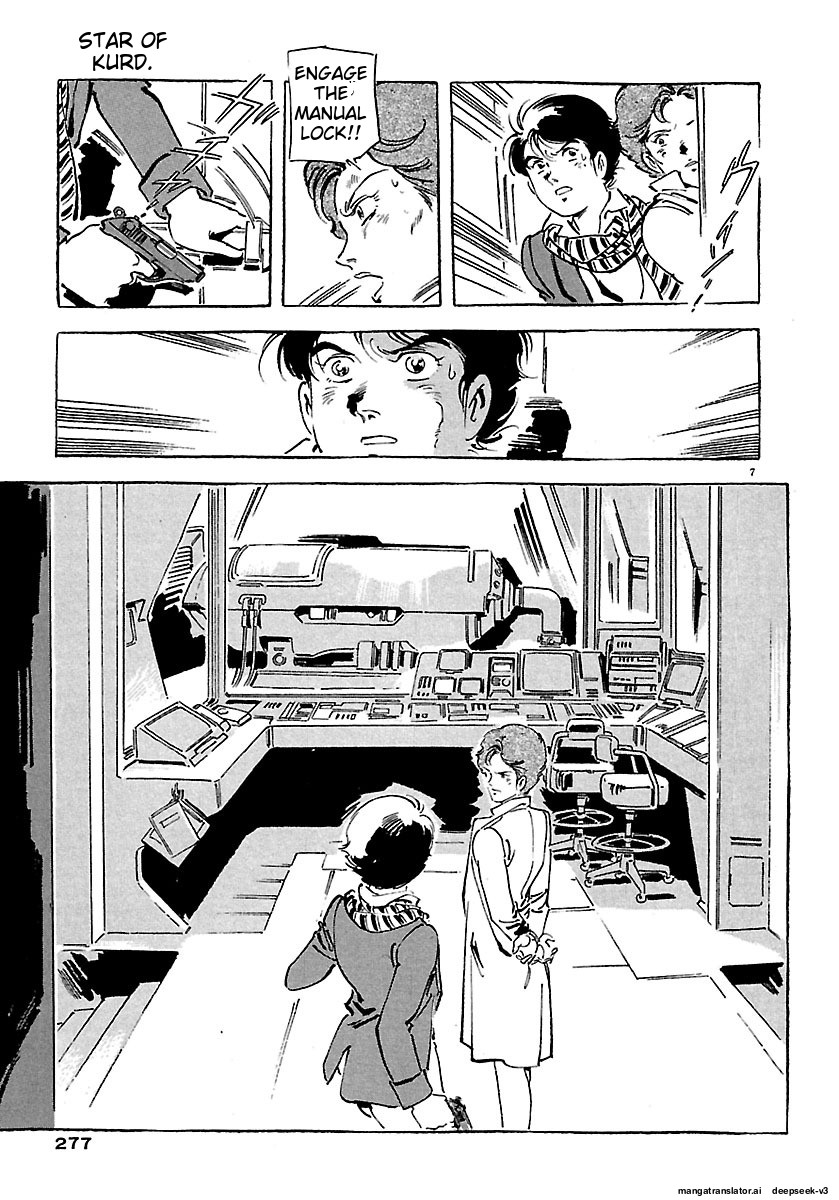 Page 273