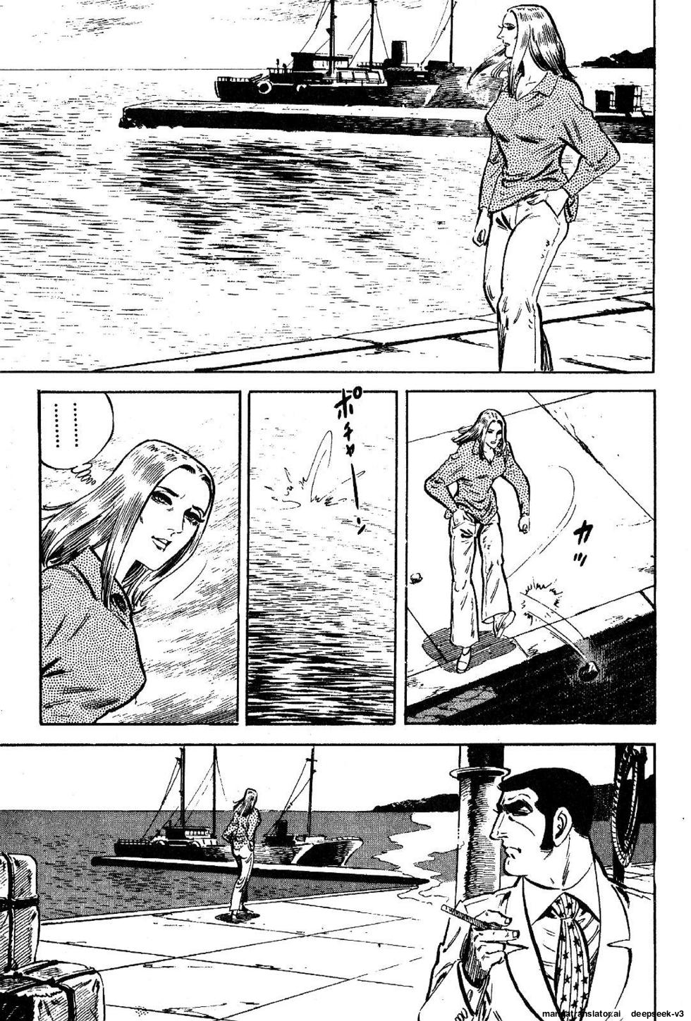 Page 273