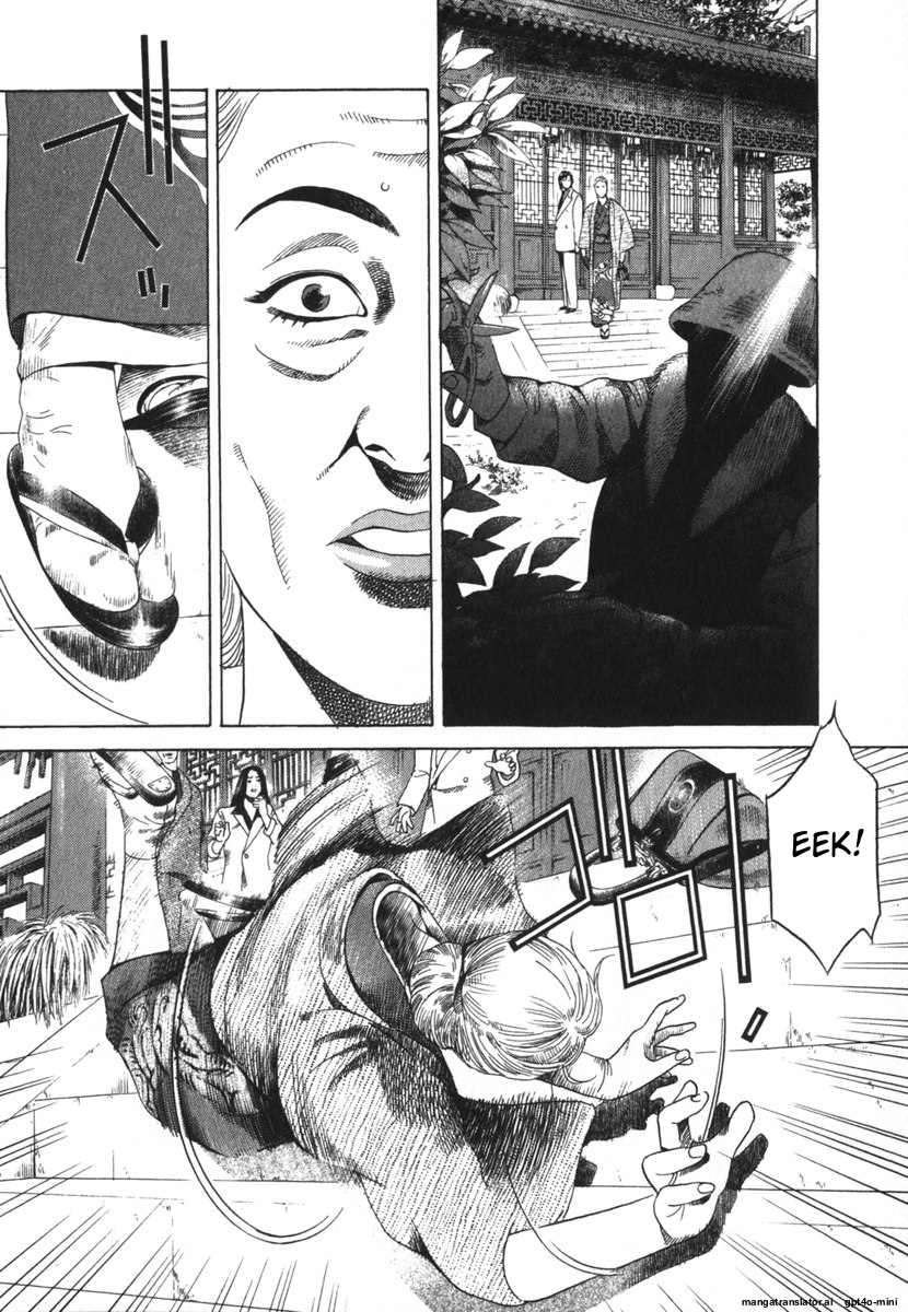 Page 273