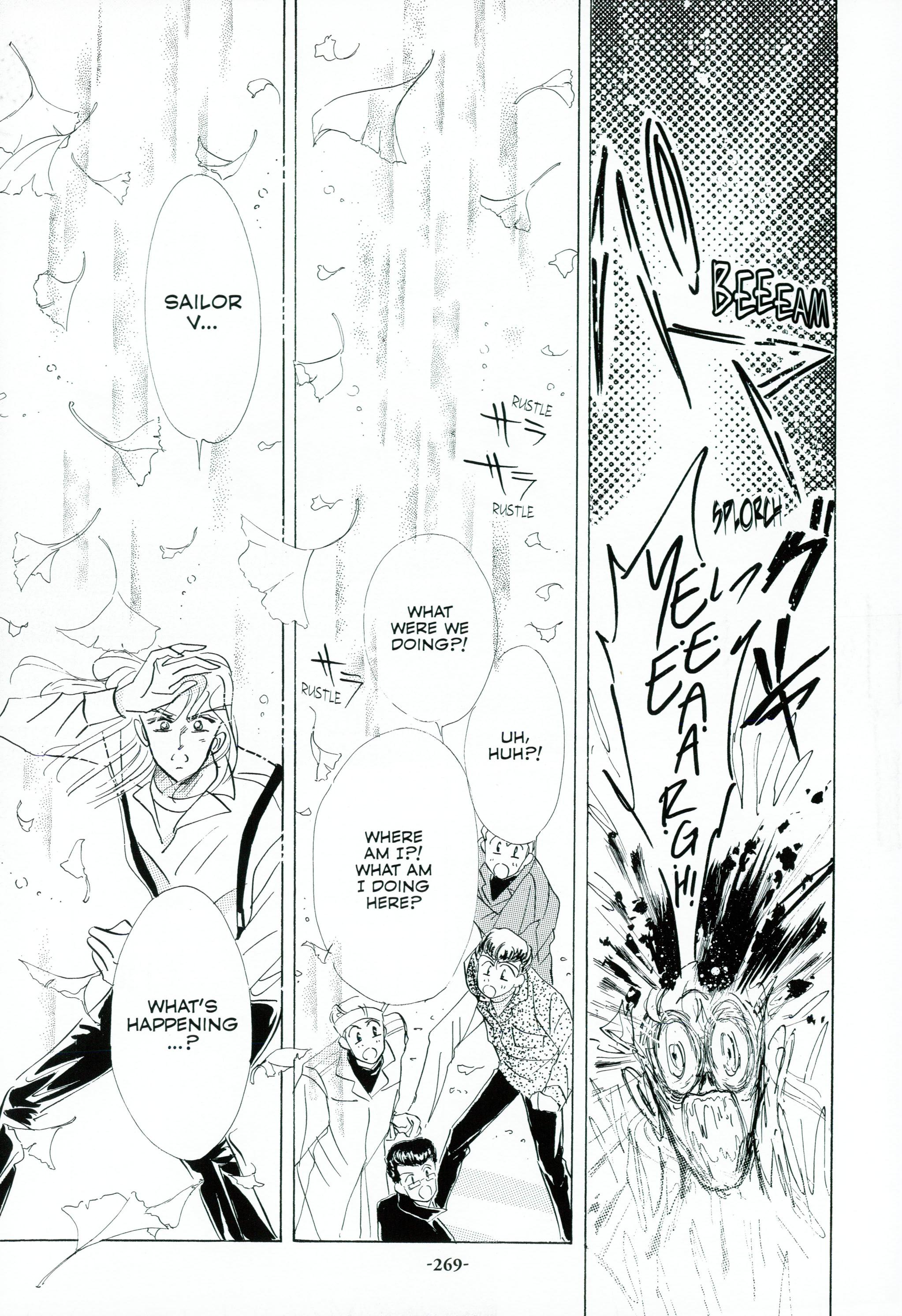 Page 273