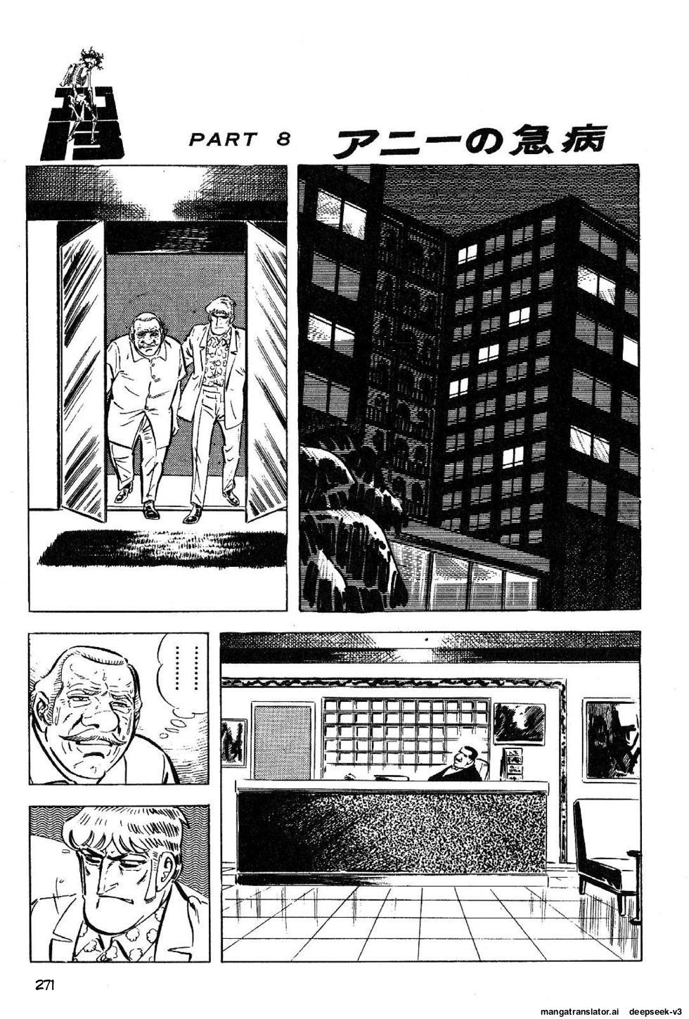 Page 273