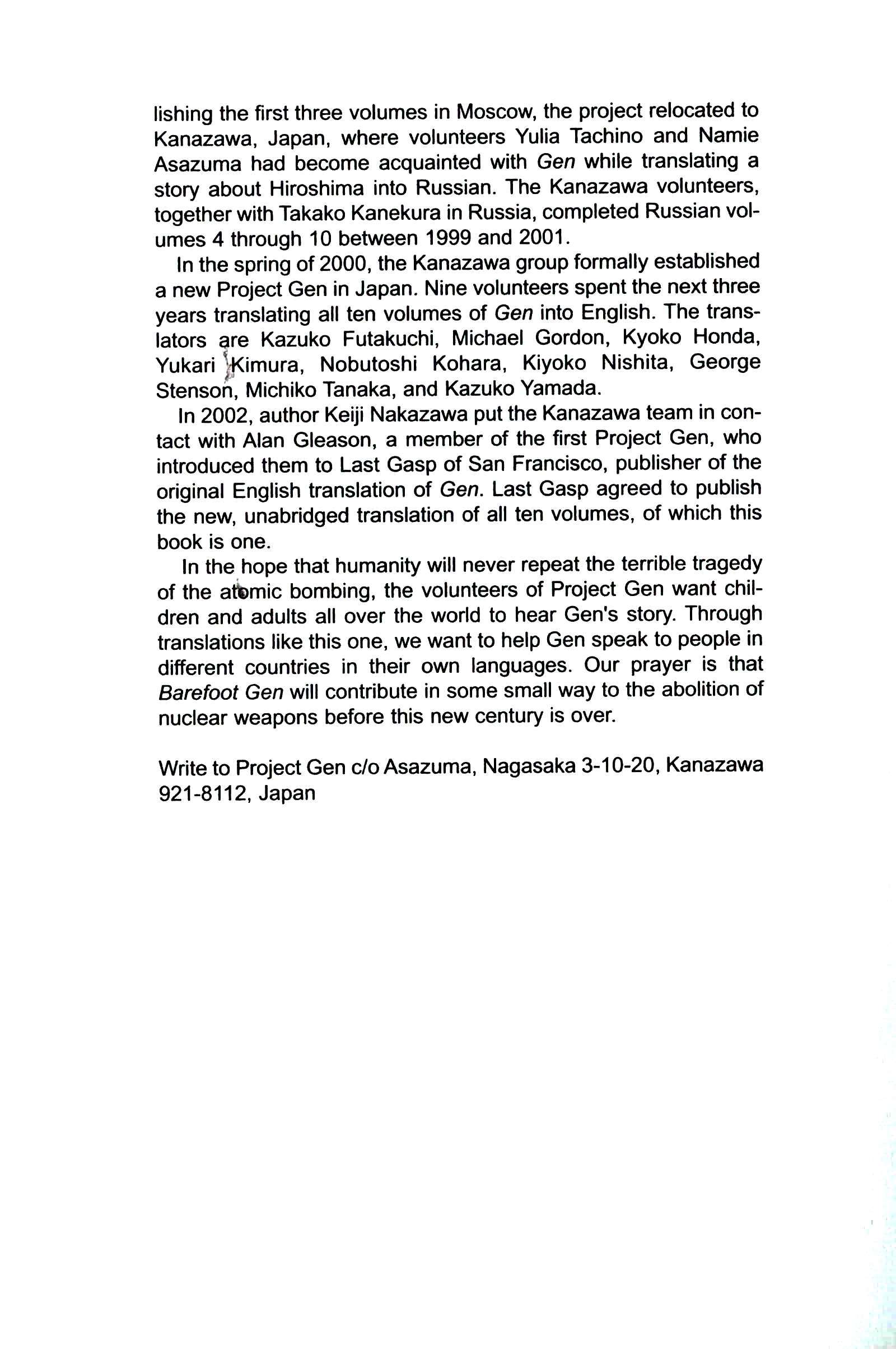 Page 273