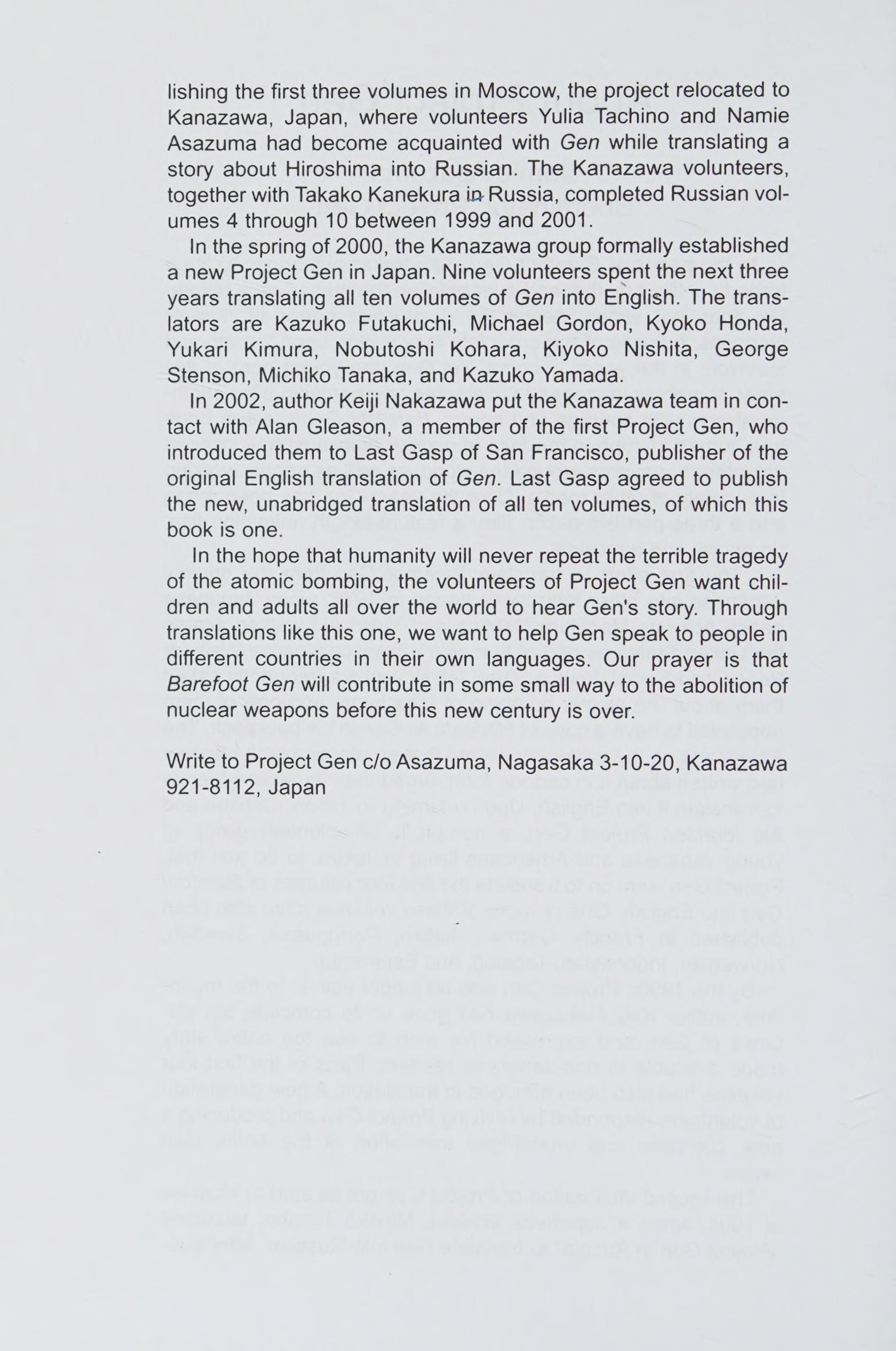 Page 273