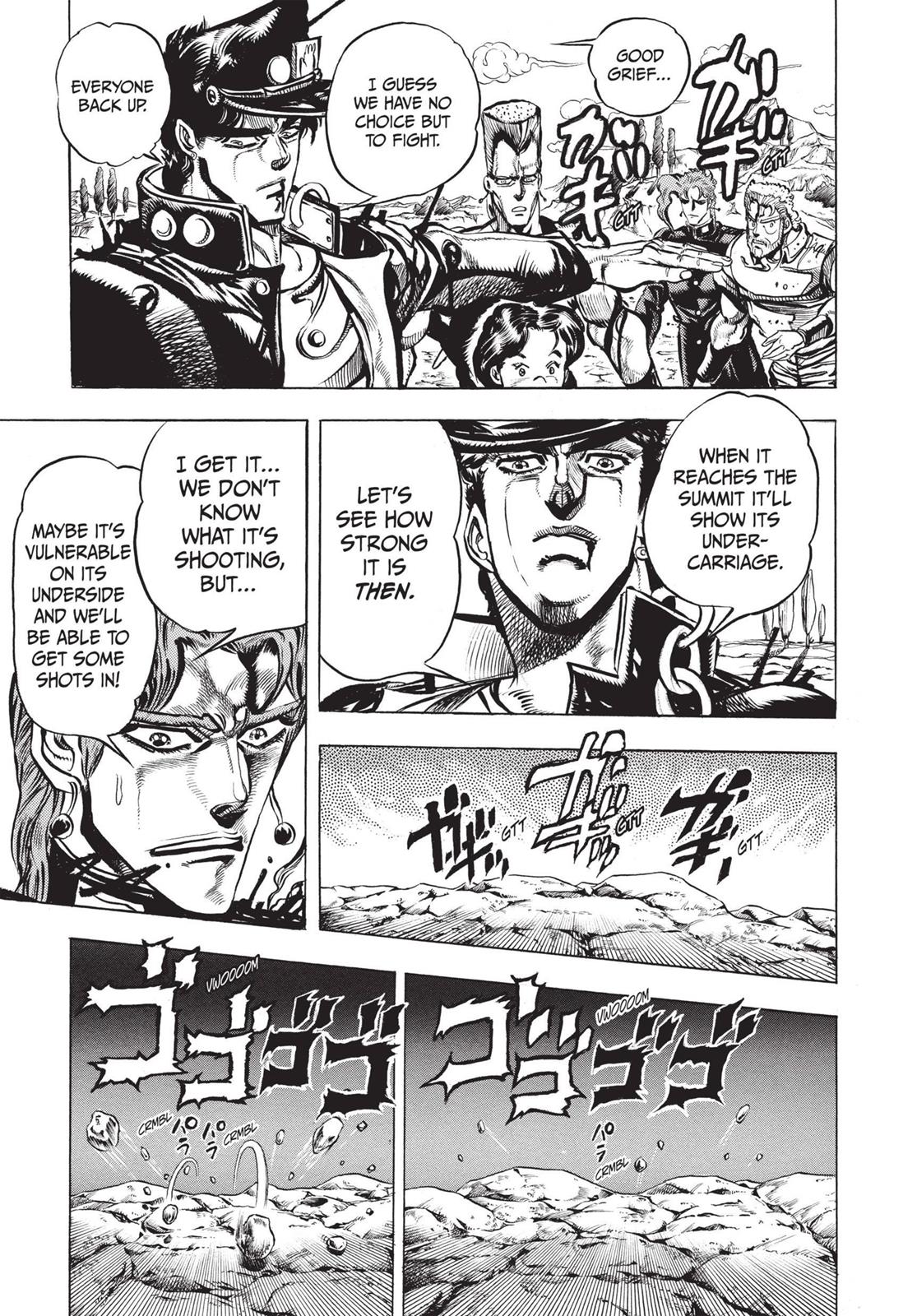 Page 274