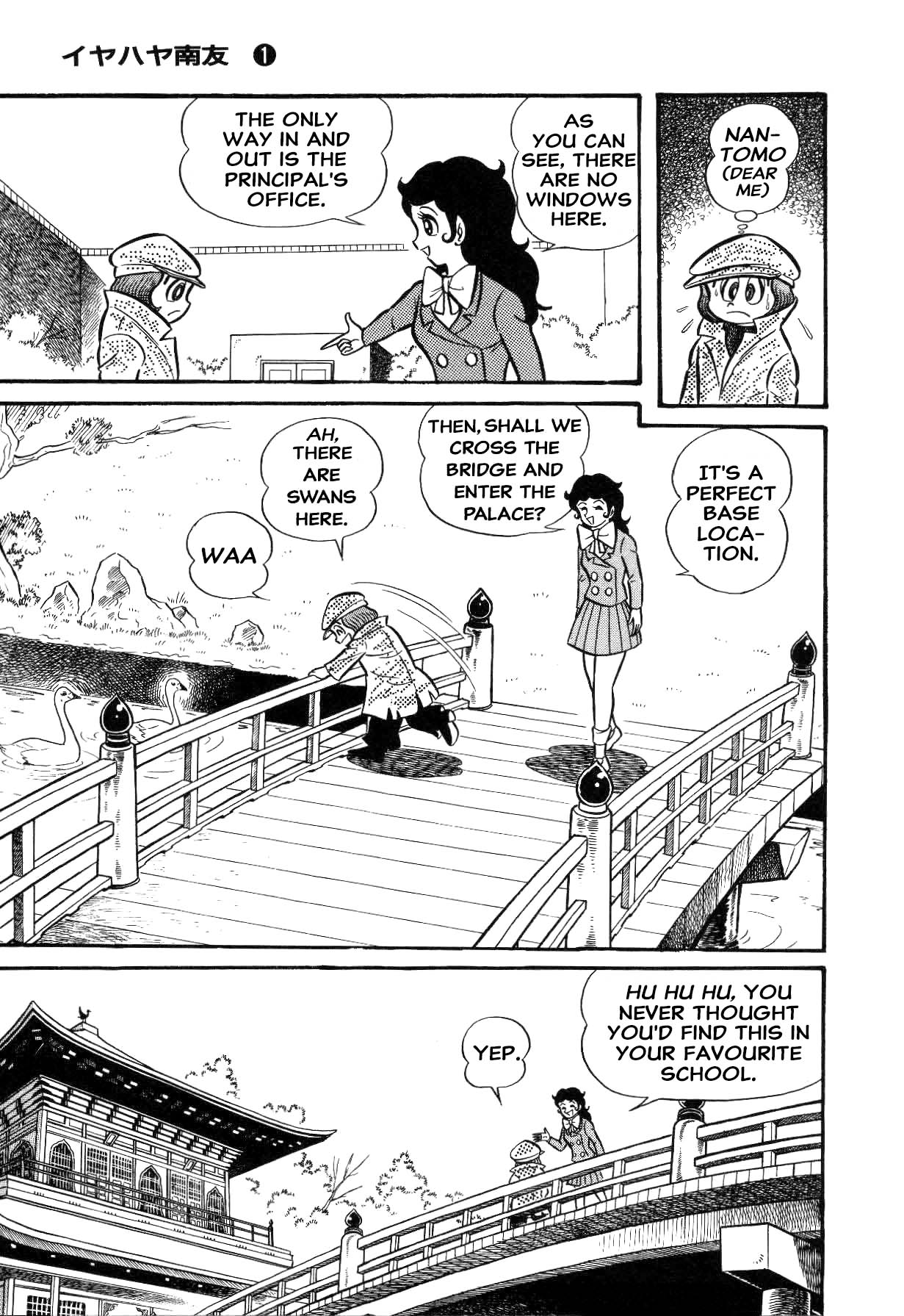Page 274