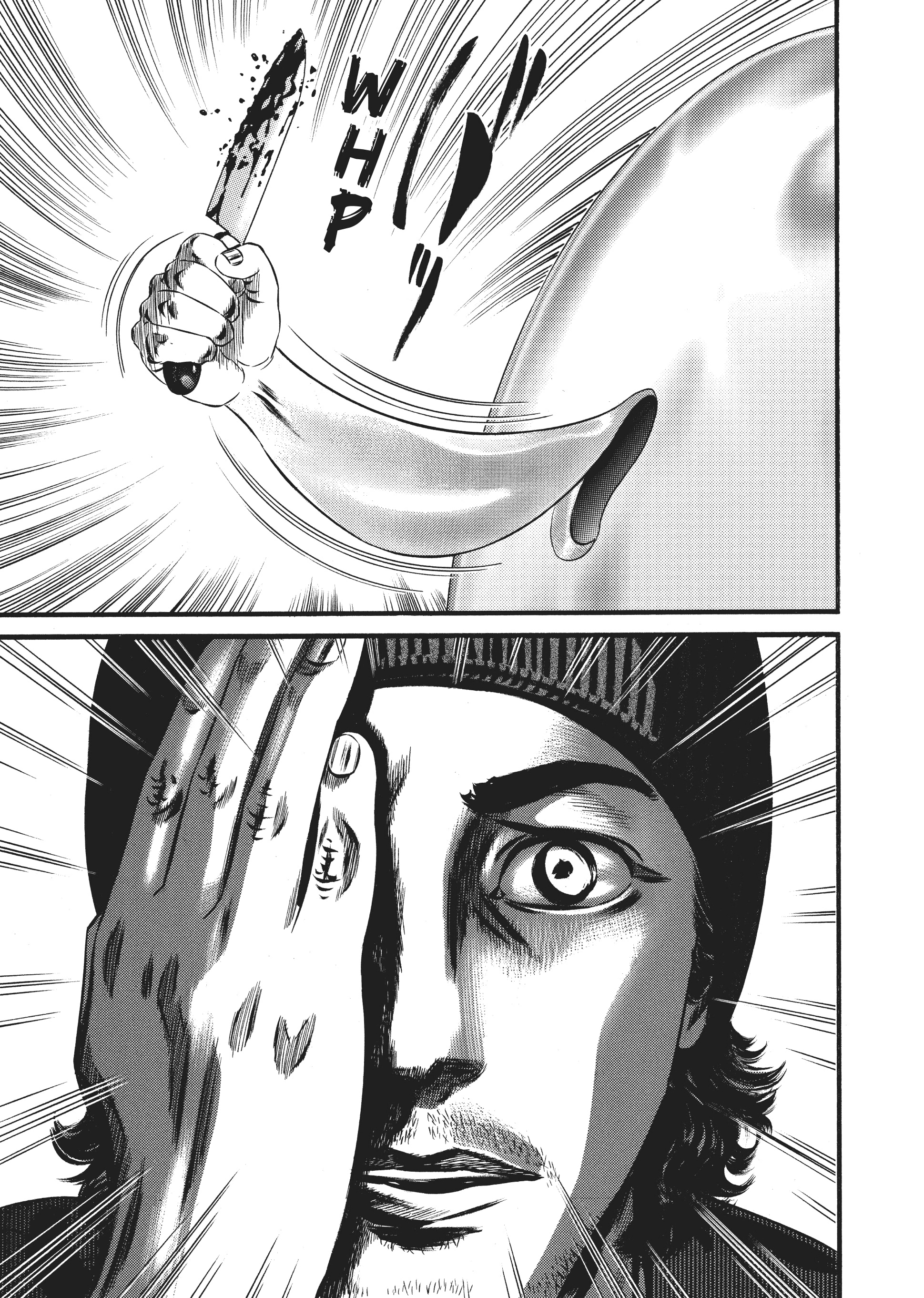 Page 274