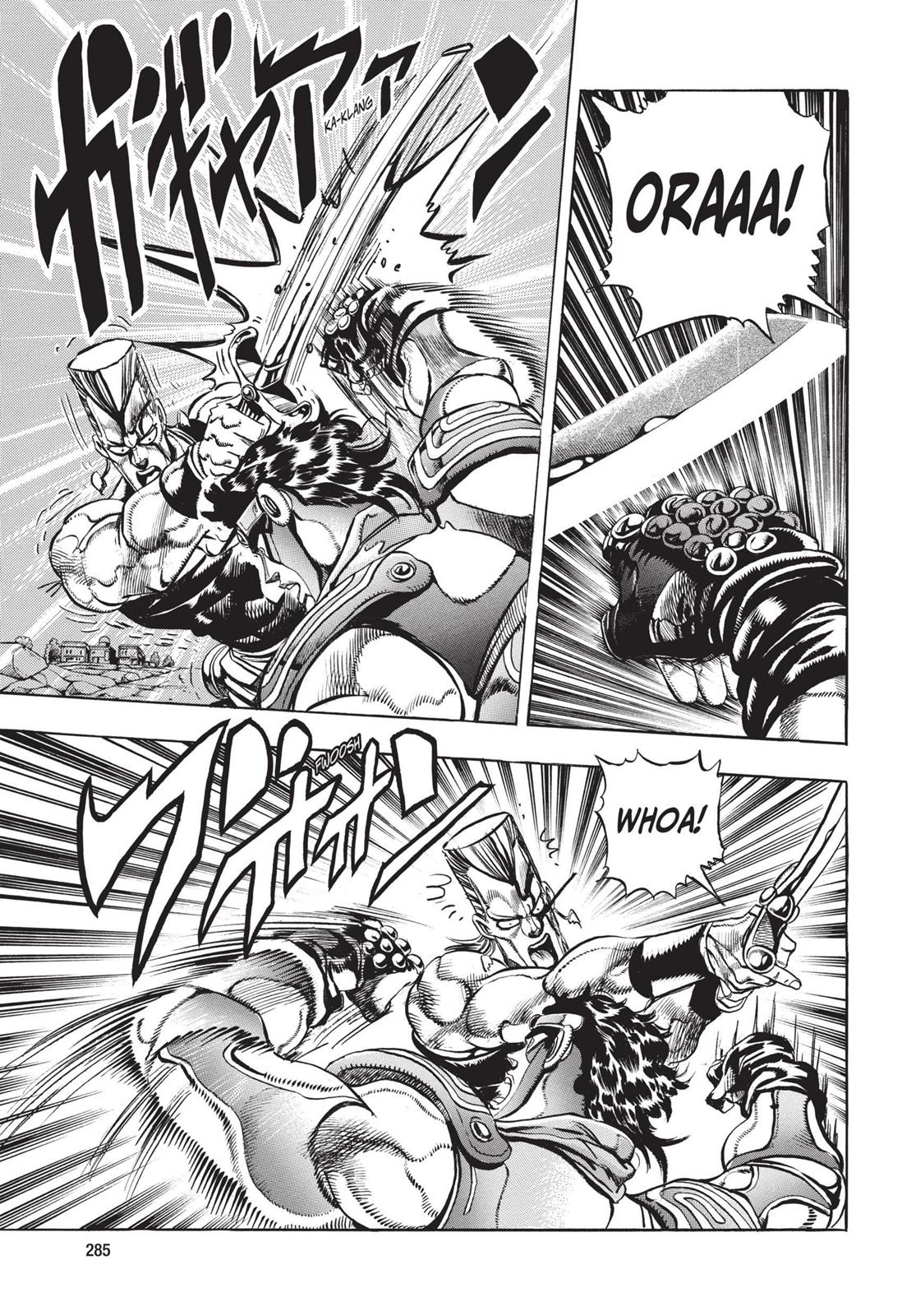 Page 274
